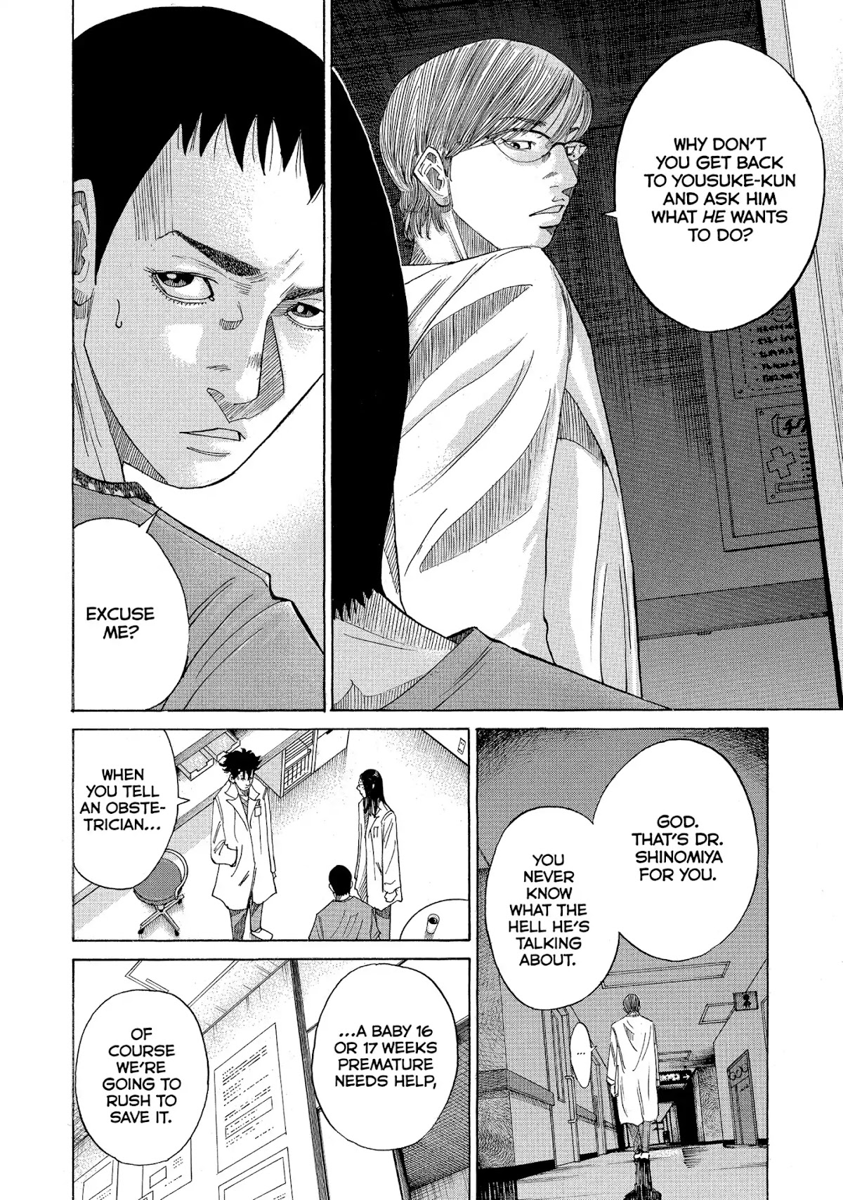 Kounodori Chapter 22 page 122 - Chapter 22: Vol.7 Track 22: Neonatal Intensive Care