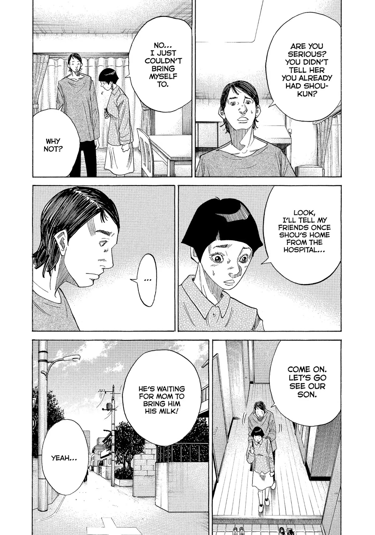 Kounodori Chapter 22 page 125 - Chapter 22: Vol.7 Track 22: Neonatal Intensive Care