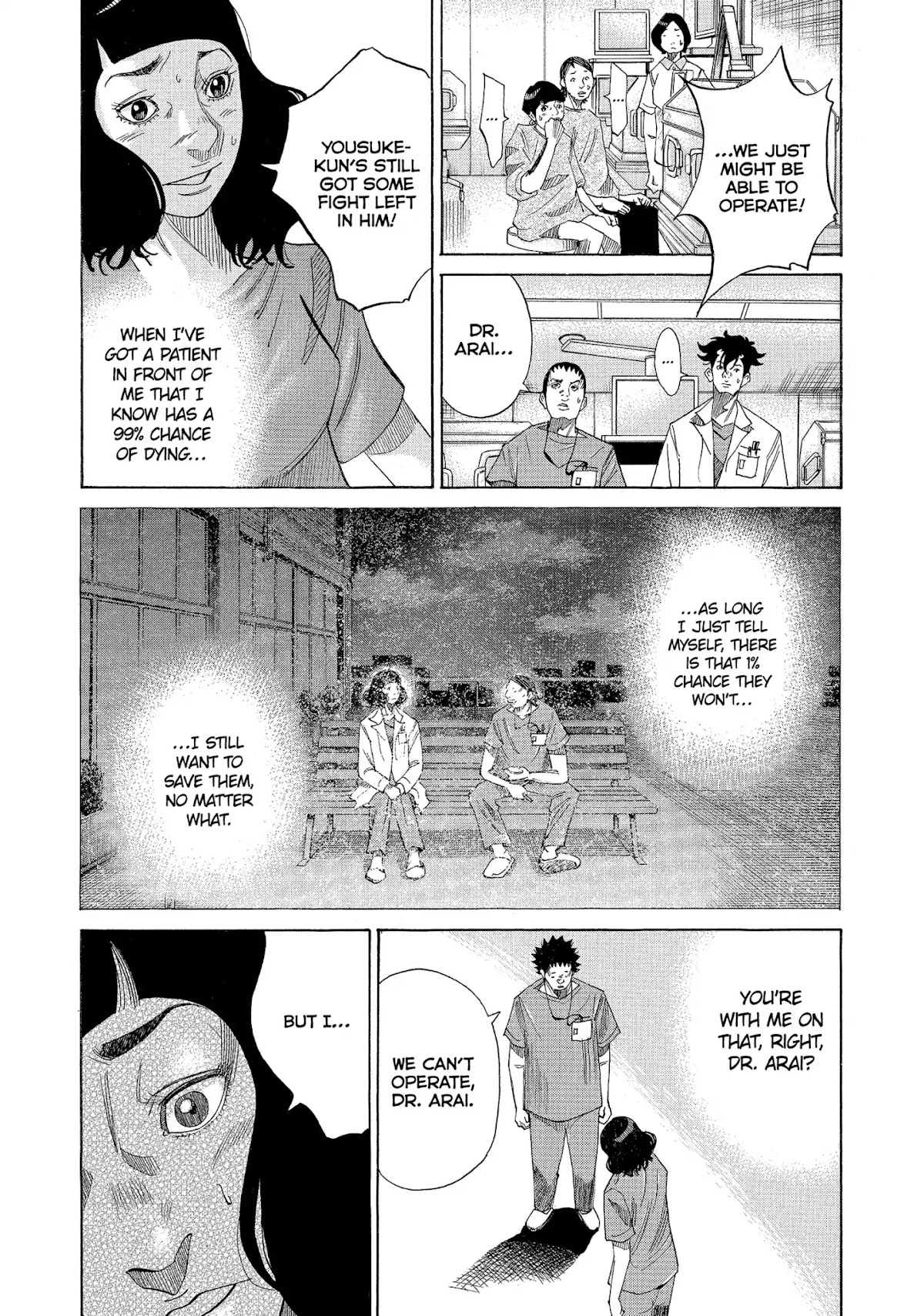 Kounodori Chapter 22 page 129 - Chapter 22: Vol.7 Track 22: Neonatal Intensive Care