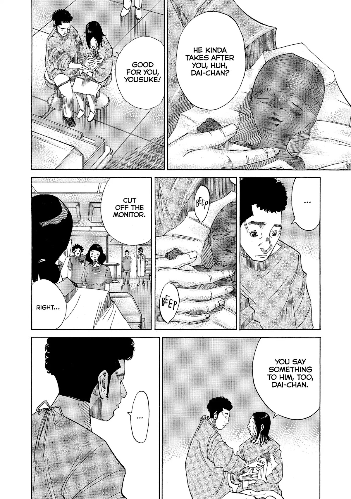 Kounodori Chapter 22 page 139 - Chapter 22: Vol.7 Track 22: Neonatal Intensive Care