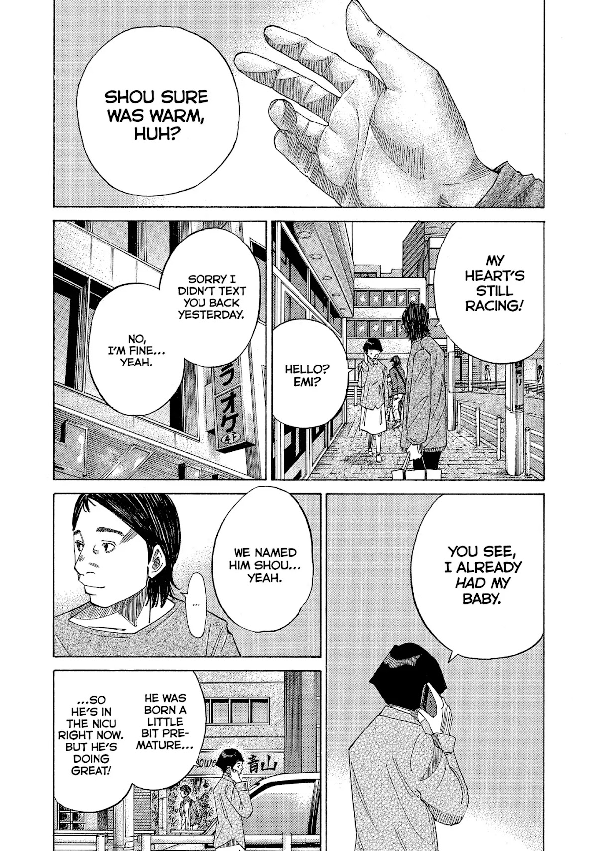 Kounodori Chapter 22 page 149 - Chapter 22: Vol.7 Track 22: Neonatal Intensive Care