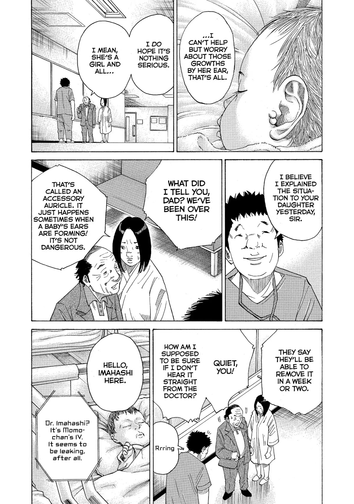 Kounodori Chapter 22 page 15 - Chapter 22: Vol.7 Track 22: Neonatal Intensive Care