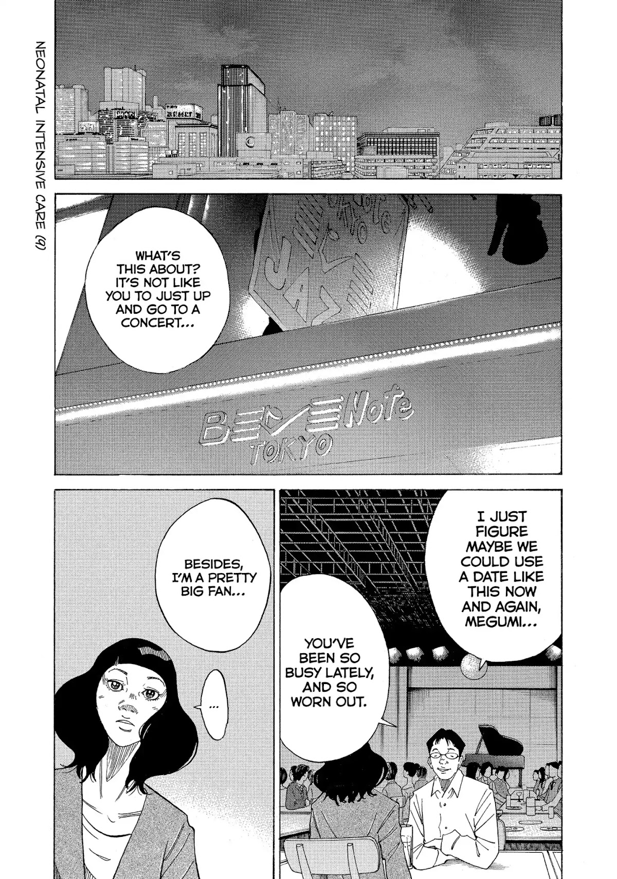 Kounodori Chapter 22 page 152 - Chapter 22: Vol.7 Track 22: Neonatal Intensive Care