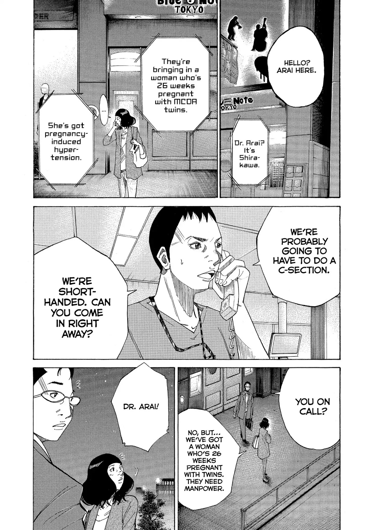 Kounodori Chapter 22 page 160 - Chapter 22: Vol.7 Track 22: Neonatal Intensive Care