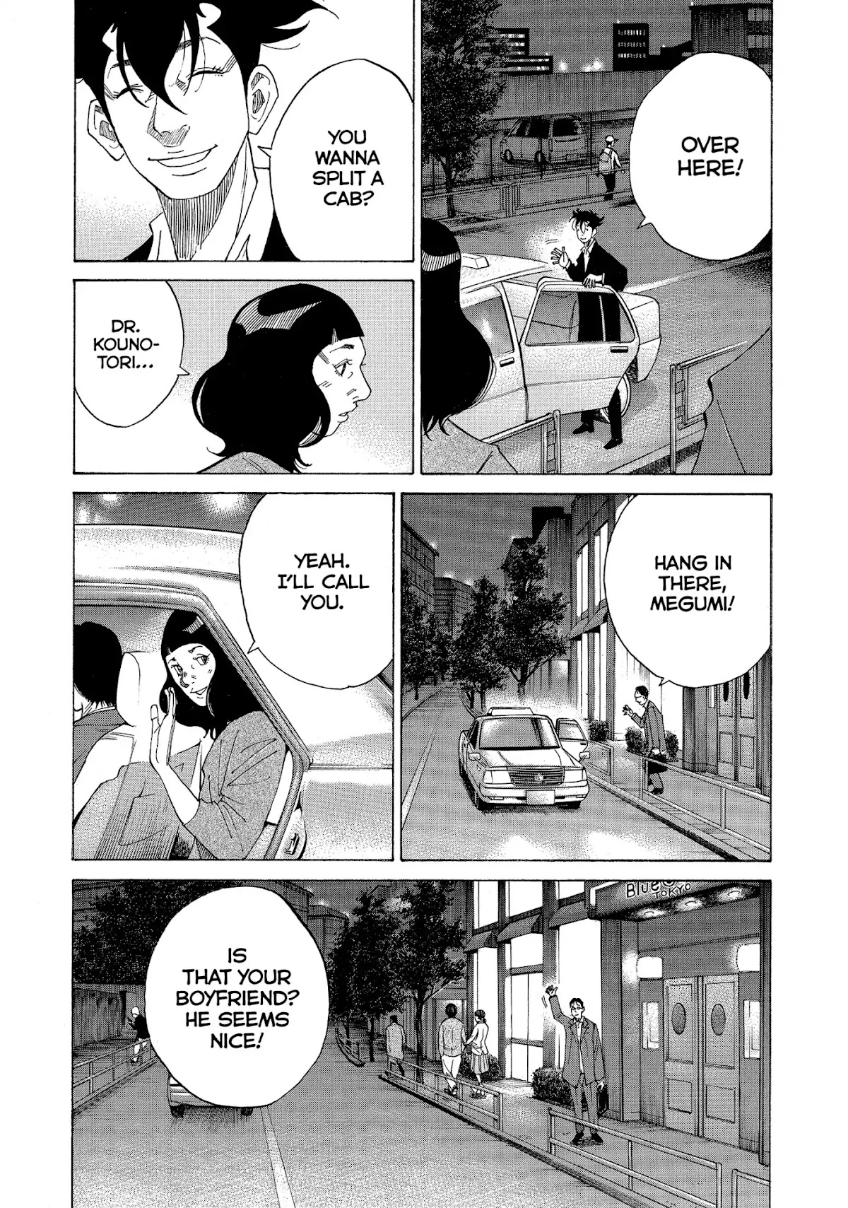Kounodori Chapter 22 page 161 - Chapter 22: Vol.7 Track 22: Neonatal Intensive Care