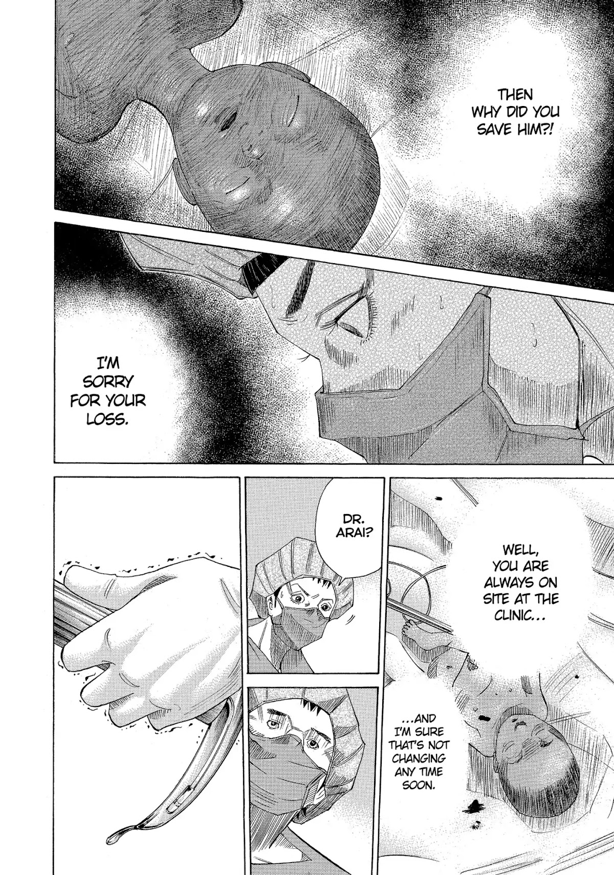 Kounodori Chapter 22 page 164 - Chapter 22: Vol.7 Track 22: Neonatal Intensive Care