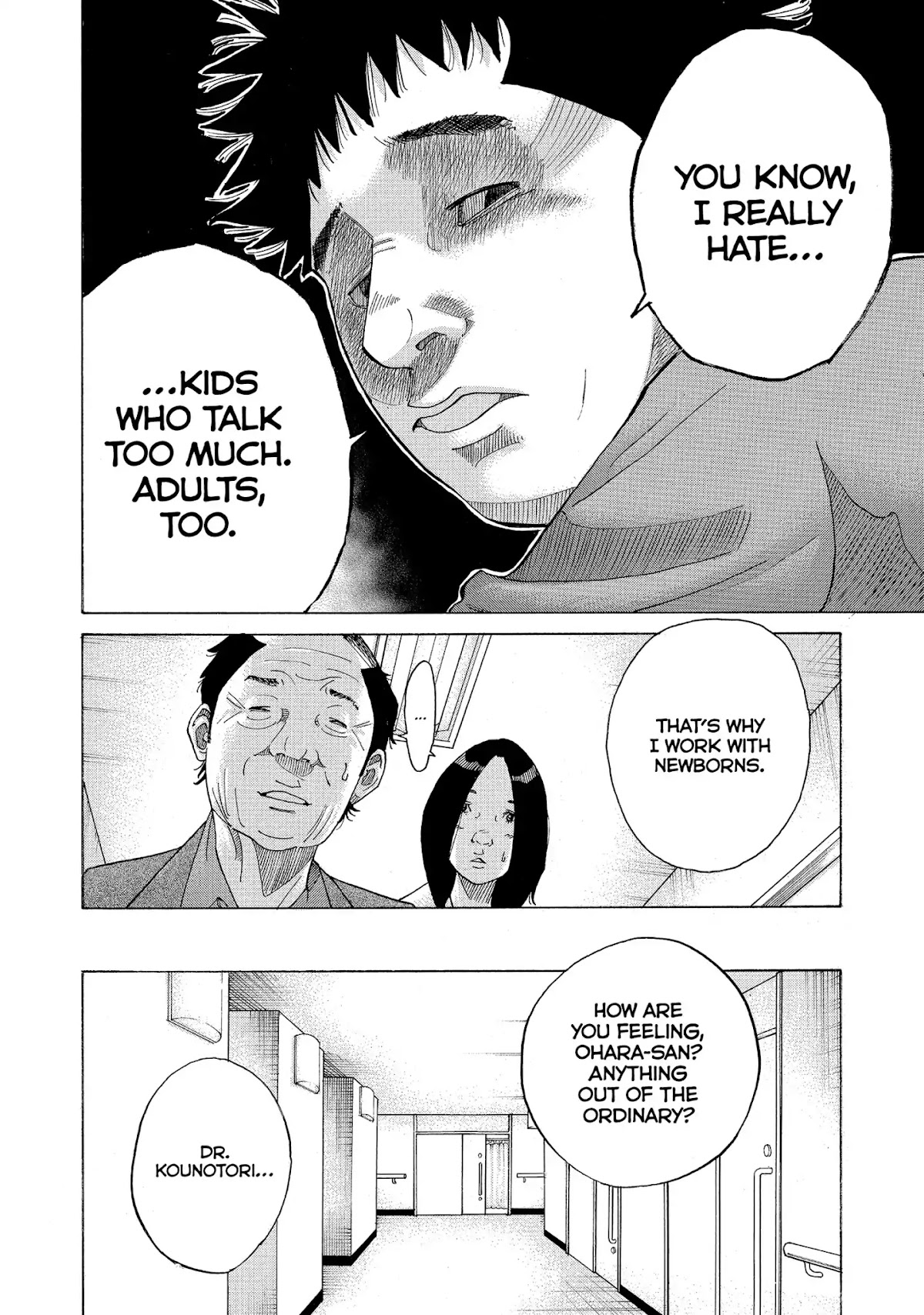Kounodori Chapter 22 page 17 - Chapter 22: Vol.7 Track 22: Neonatal Intensive Care