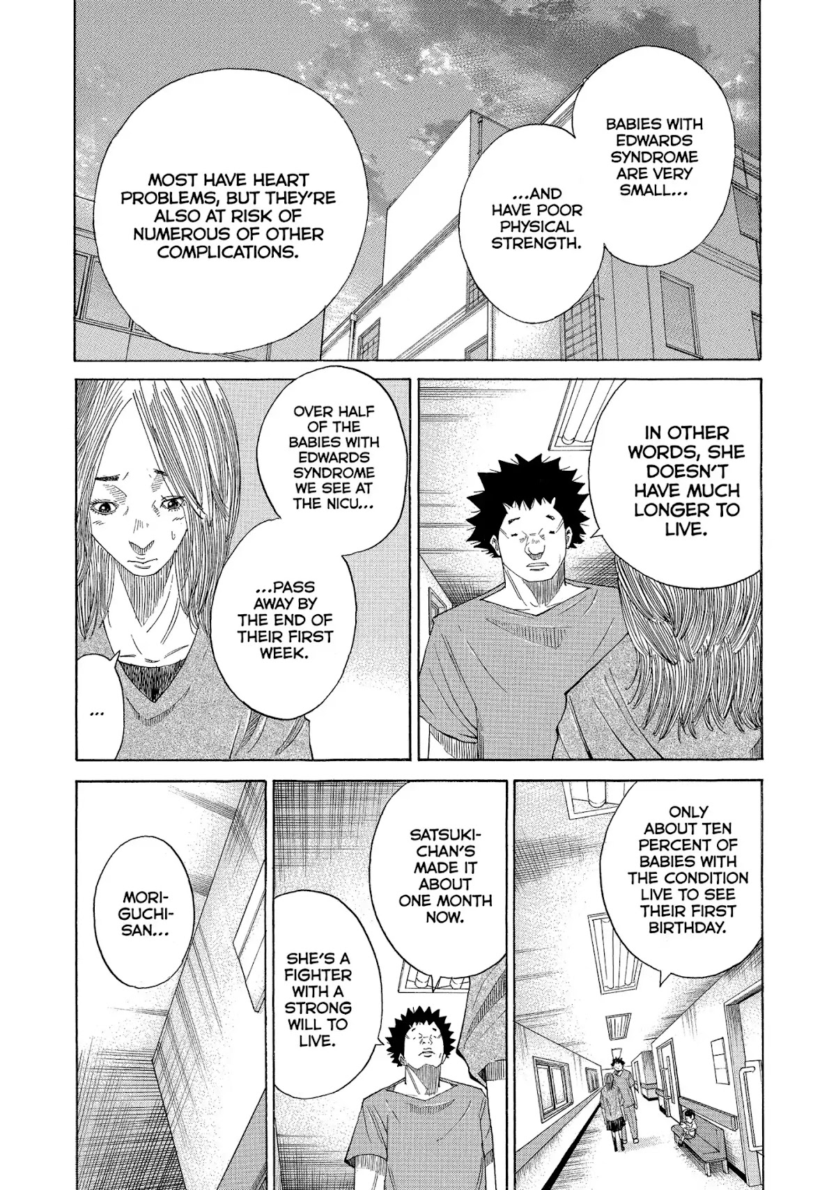 Kounodori Chapter 22 page 173 - Chapter 22: Vol.7 Track 22: Neonatal Intensive Care