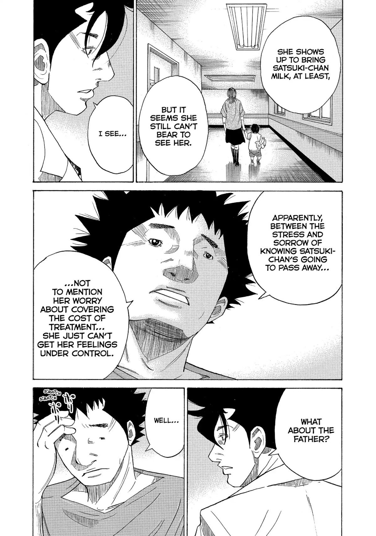 Kounodori Chapter 22 page 179 - Chapter 22: Vol.7 Track 22: Neonatal Intensive Care