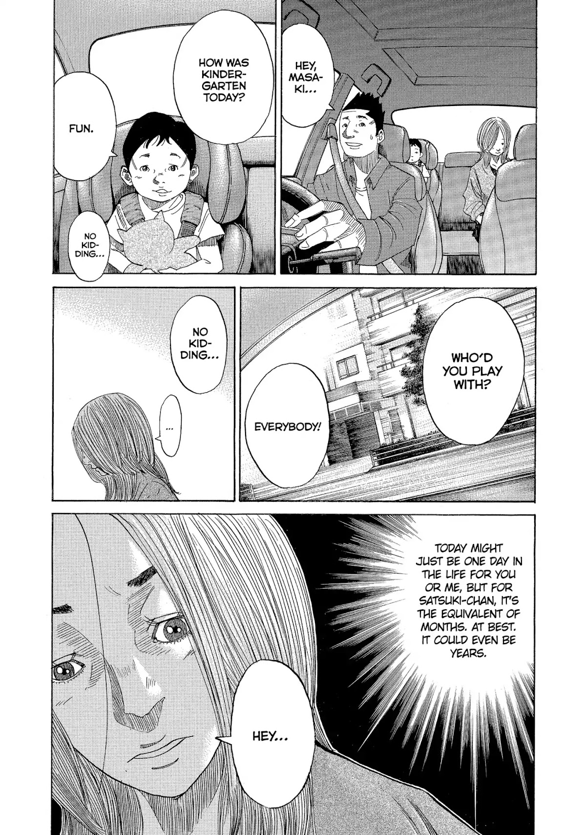 Kounodori Chapter 22 page 182 - Chapter 22: Vol.7 Track 22: Neonatal Intensive Care