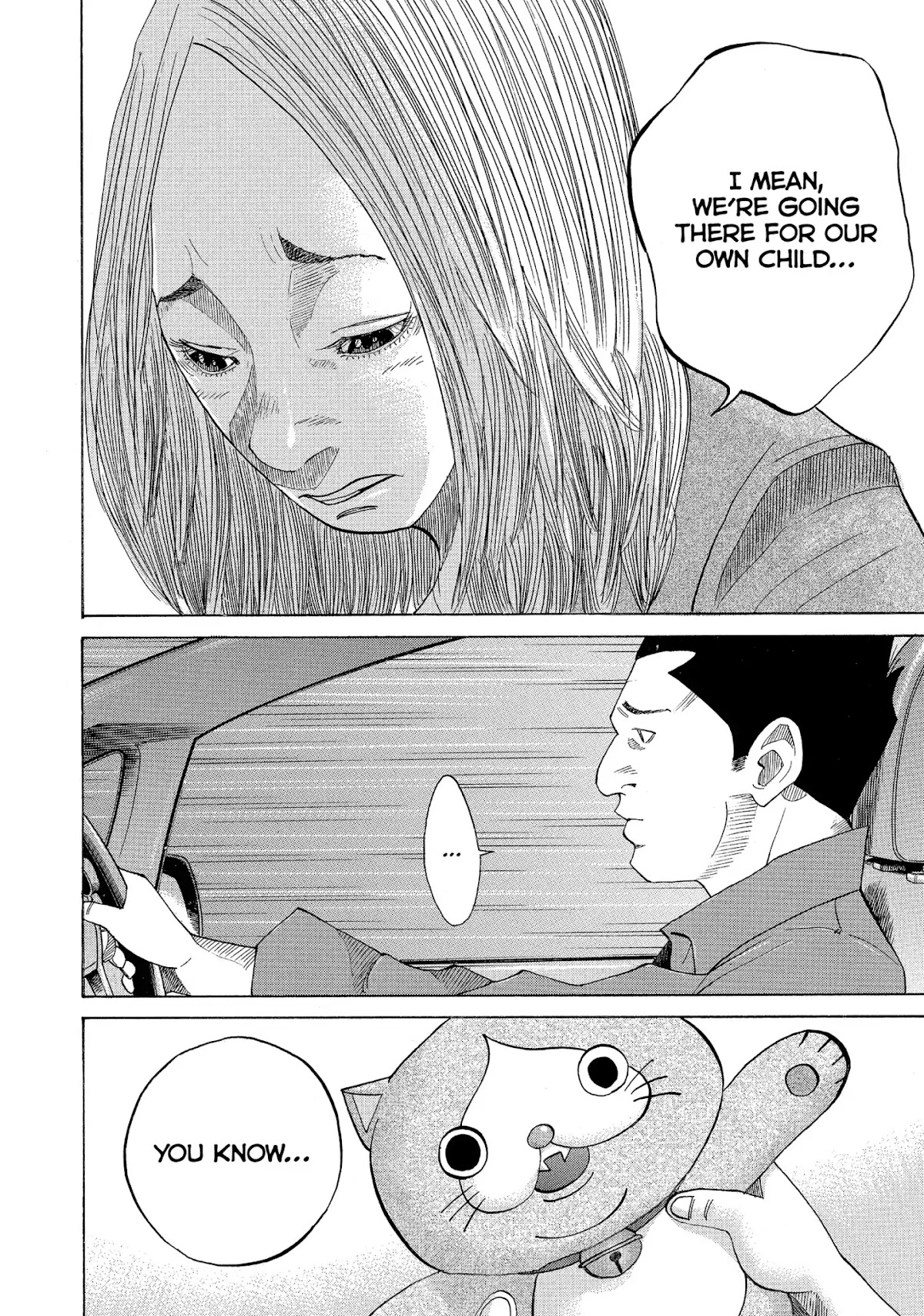 Kounodori Chapter 22 page 184 - Chapter 22: Vol.7 Track 22: Neonatal Intensive Care