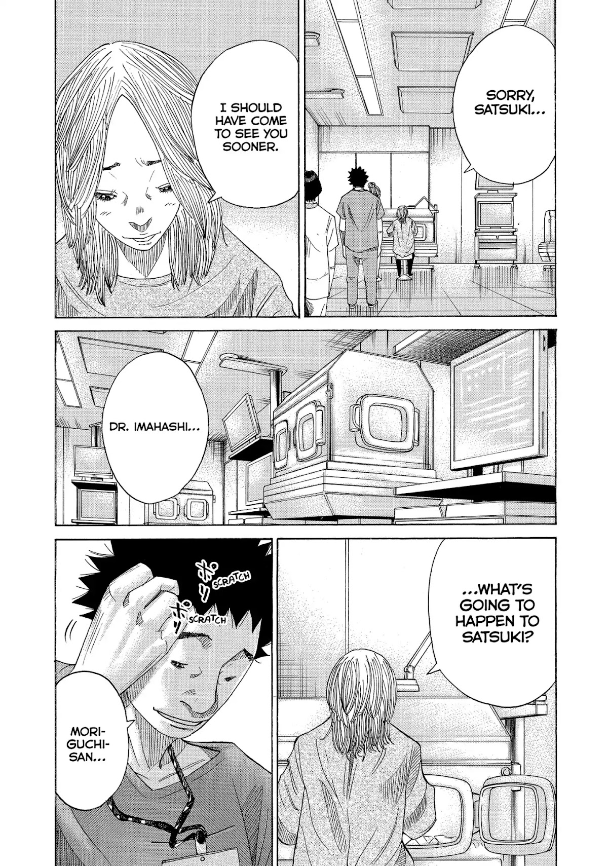 Kounodori Chapter 22 page 194 - Chapter 22: Vol.7 Track 22: Neonatal Intensive Care