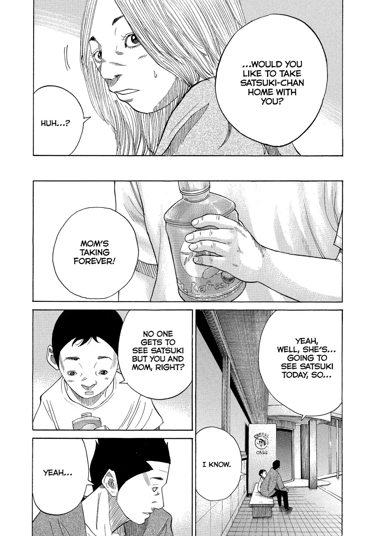 Kounodori Chapter 22 page 195 - Chapter 22: Vol.7 Track 22: Neonatal Intensive Care