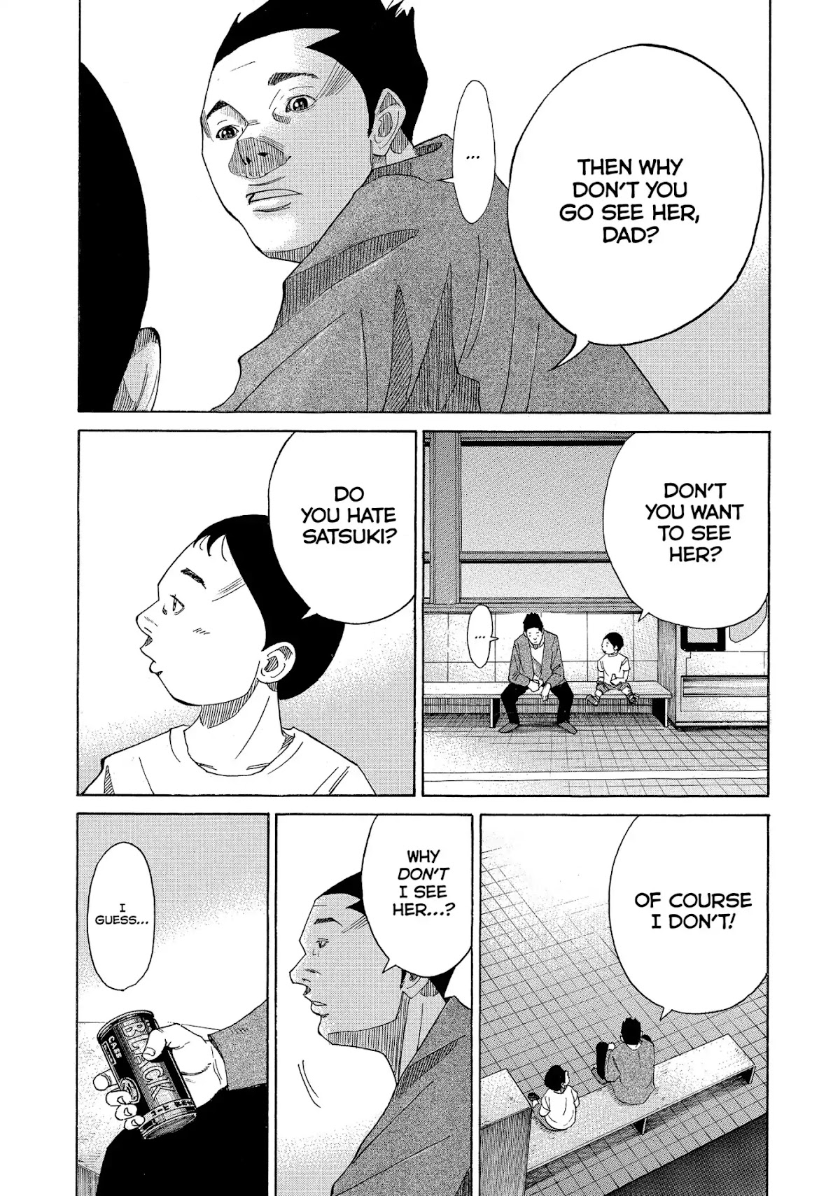 Kounodori Chapter 22 page 196 - Chapter 22: Vol.7 Track 22: Neonatal Intensive Care