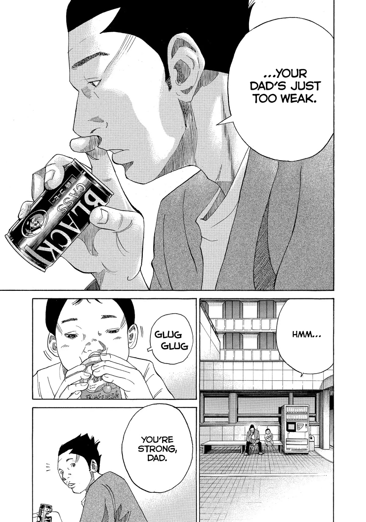 Kounodori Chapter 22 page 197 - Chapter 22: Vol.7 Track 22: Neonatal Intensive Care