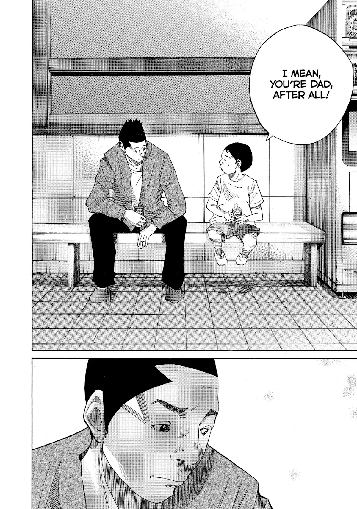 Kounodori Chapter 22 page 198 - Chapter 22: Vol.7 Track 22: Neonatal Intensive Care