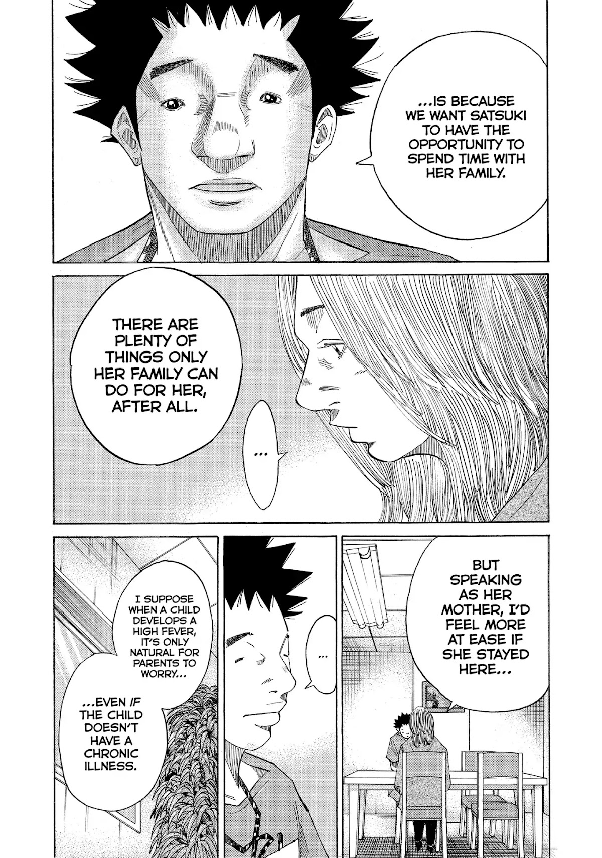Kounodori Chapter 22 page 200 - Chapter 22: Vol.7 Track 22: Neonatal Intensive Care