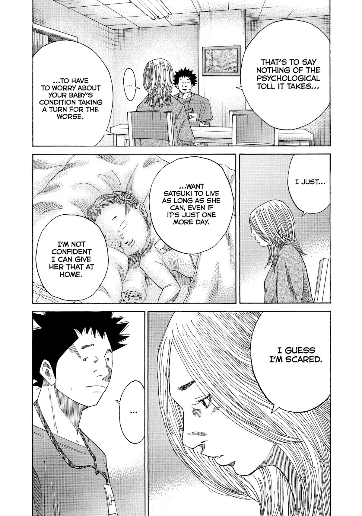 Kounodori Chapter 22 page 202 - Chapter 22: Vol.7 Track 22: Neonatal Intensive Care