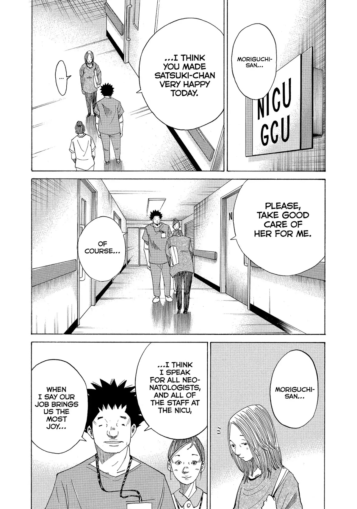Kounodori Chapter 22 page 203 - Chapter 22: Vol.7 Track 22: Neonatal Intensive Care