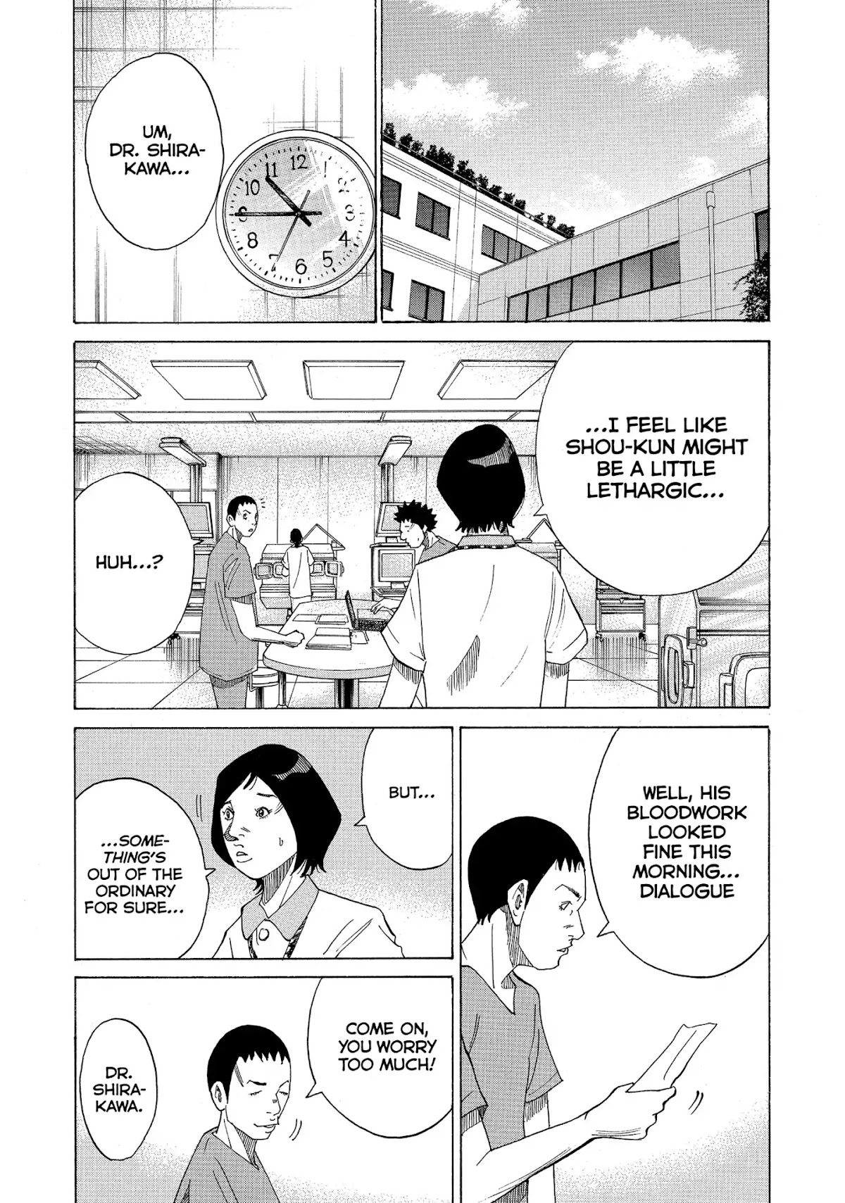 Kounodori Chapter 22 page 205 - Chapter 22: Vol.7 Track 22: Neonatal Intensive Care