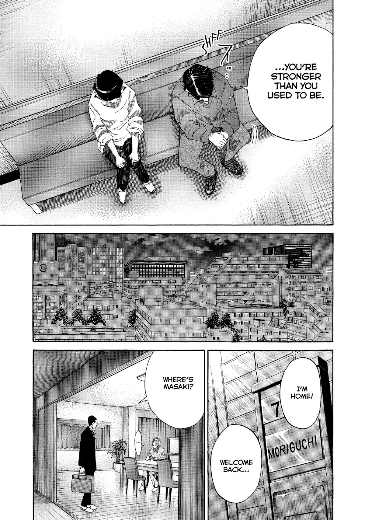 Kounodori Chapter 22 page 215 - Chapter 22: Vol.7 Track 22: Neonatal Intensive Care