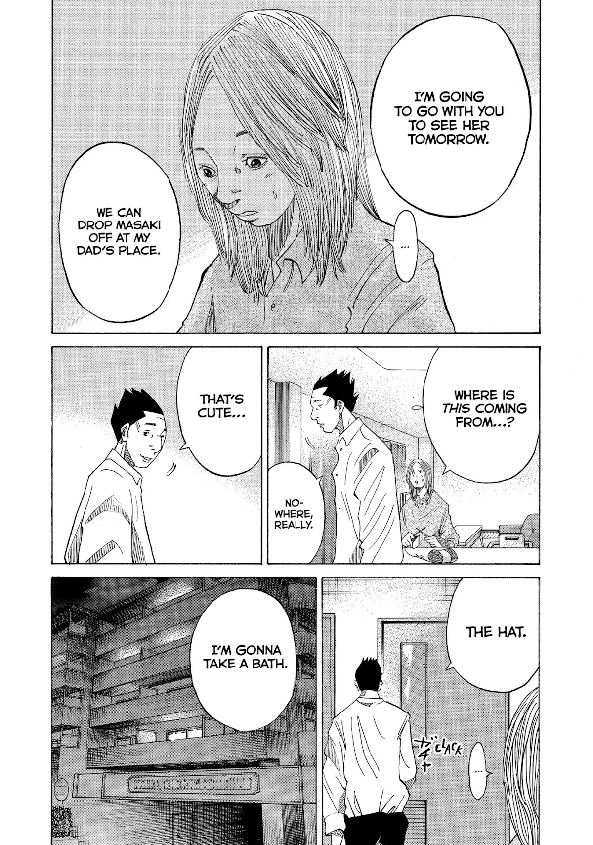 Kounodori Chapter 22 page 217 - Chapter 22: Vol.7 Track 22: Neonatal Intensive Care