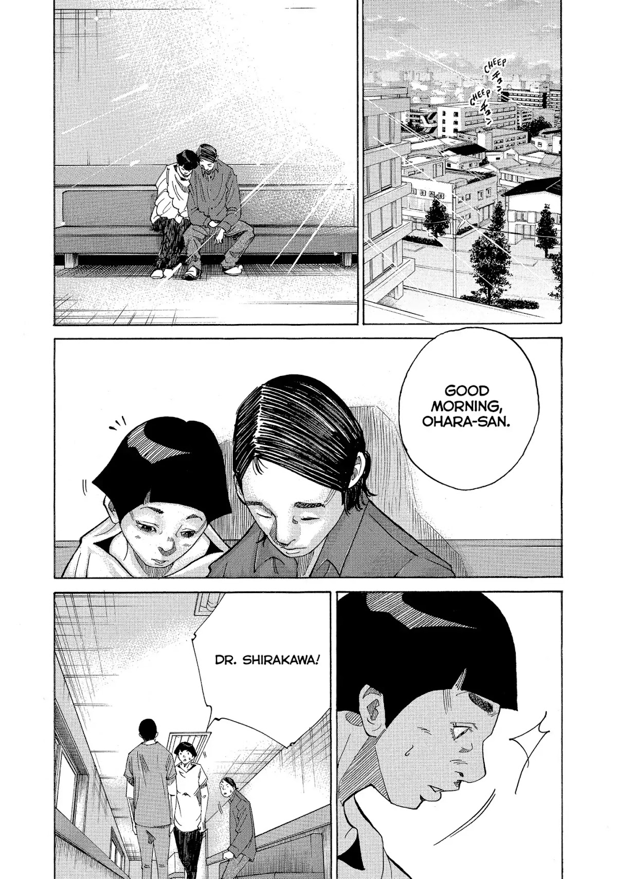 Kounodori Chapter 22 page 218 - Chapter 22: Vol.7 Track 22: Neonatal Intensive Care