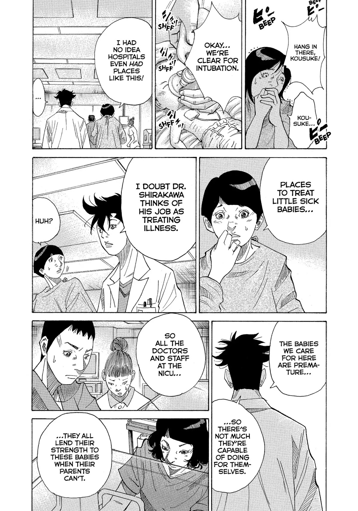Kounodori Chapter 22 page 22 - Chapter 22: Vol.7 Track 22: Neonatal Intensive Care