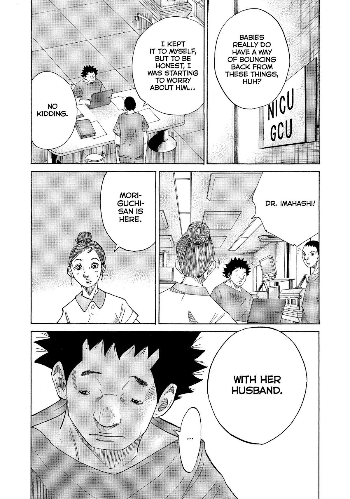 Kounodori Chapter 22 page 220 - Chapter 22: Vol.7 Track 22: Neonatal Intensive Care
