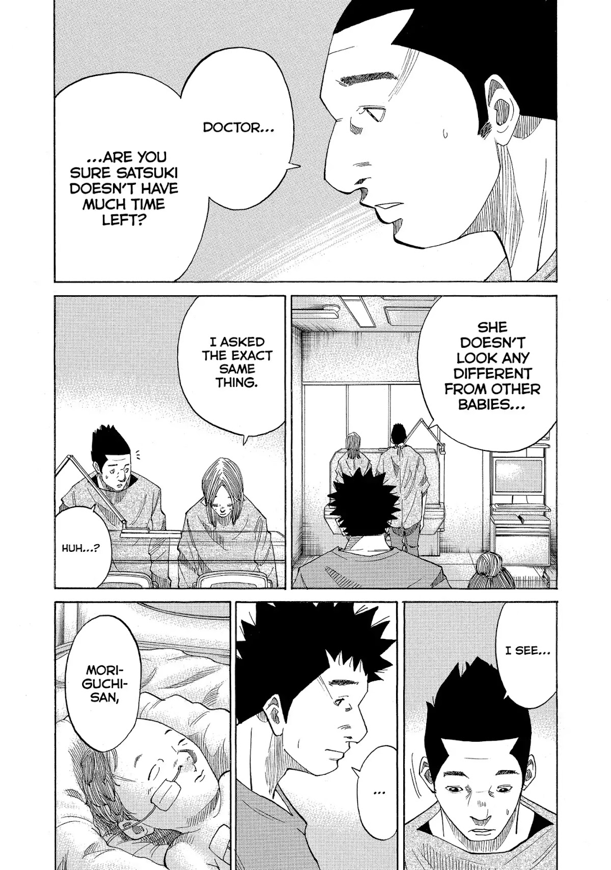 Kounodori Chapter 22 page 221 - Chapter 22: Vol.7 Track 22: Neonatal Intensive Care