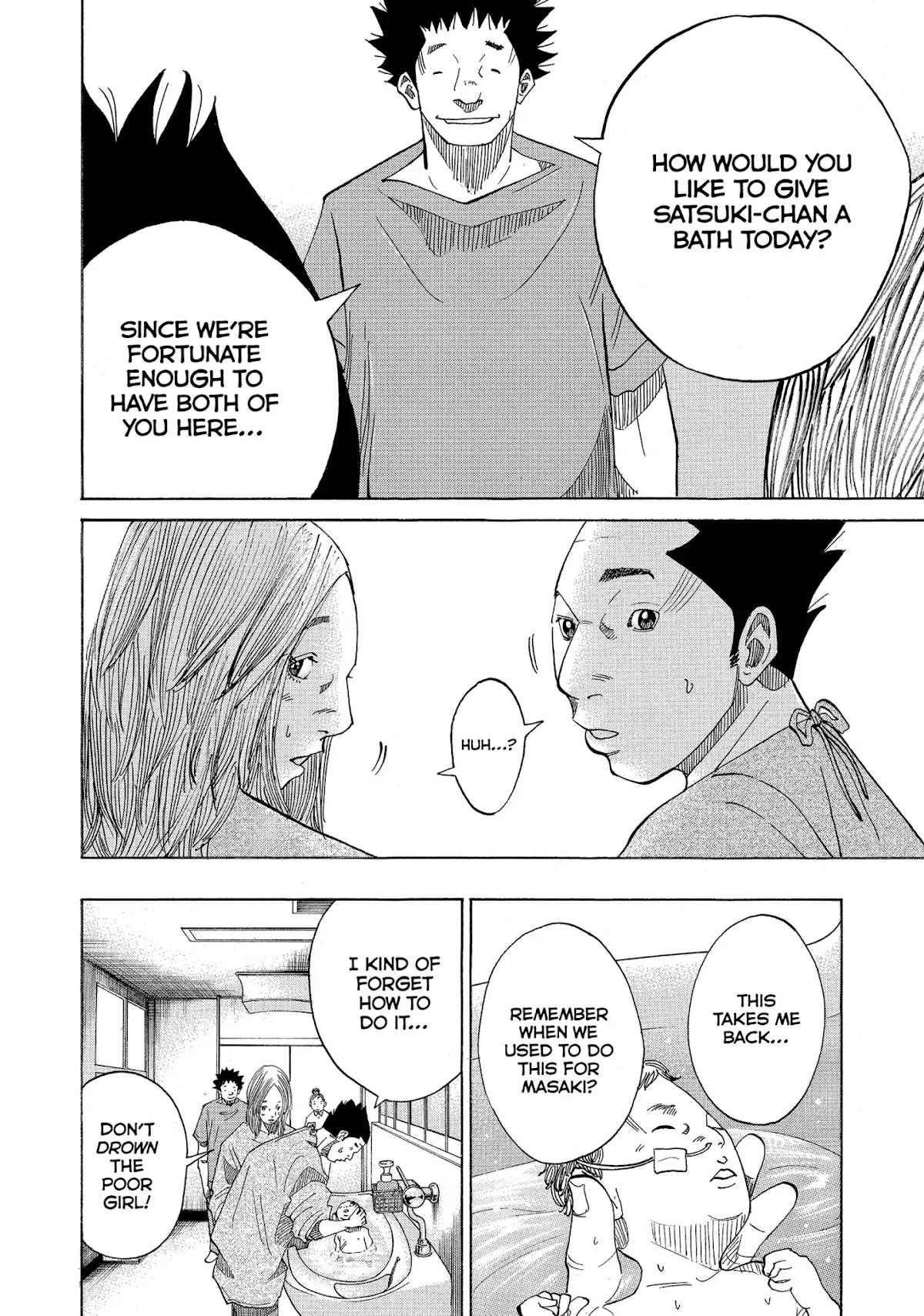 Kounodori Chapter 22 page 222 - Chapter 22: Vol.7 Track 22: Neonatal Intensive Care