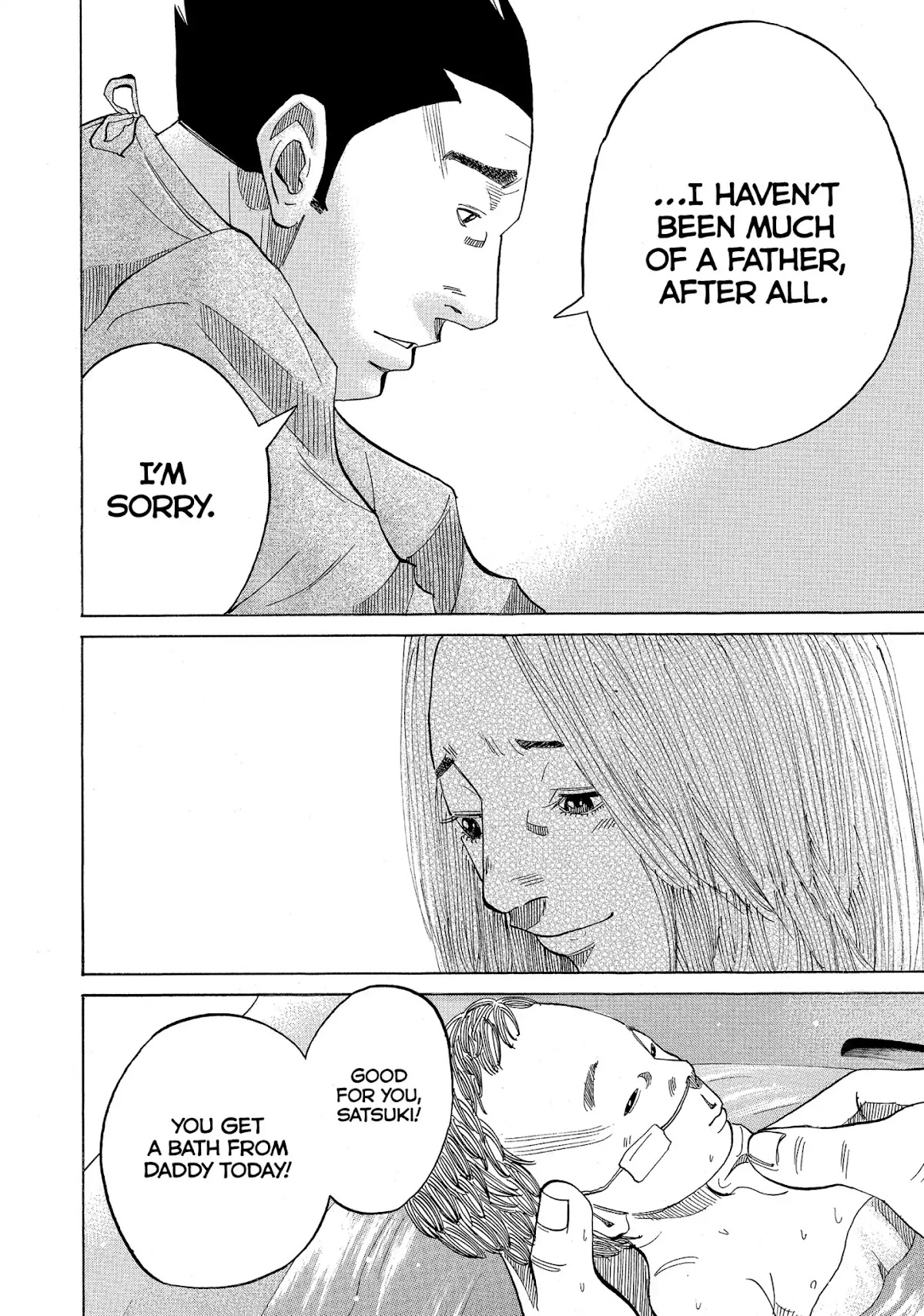 Kounodori Chapter 22 page 224 - Chapter 22: Vol.7 Track 22: Neonatal Intensive Care