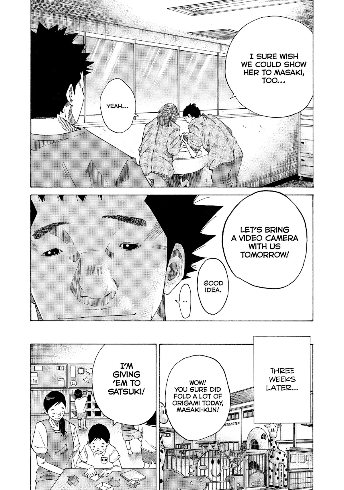 Kounodori Chapter 22 page 225 - Chapter 22: Vol.7 Track 22: Neonatal Intensive Care