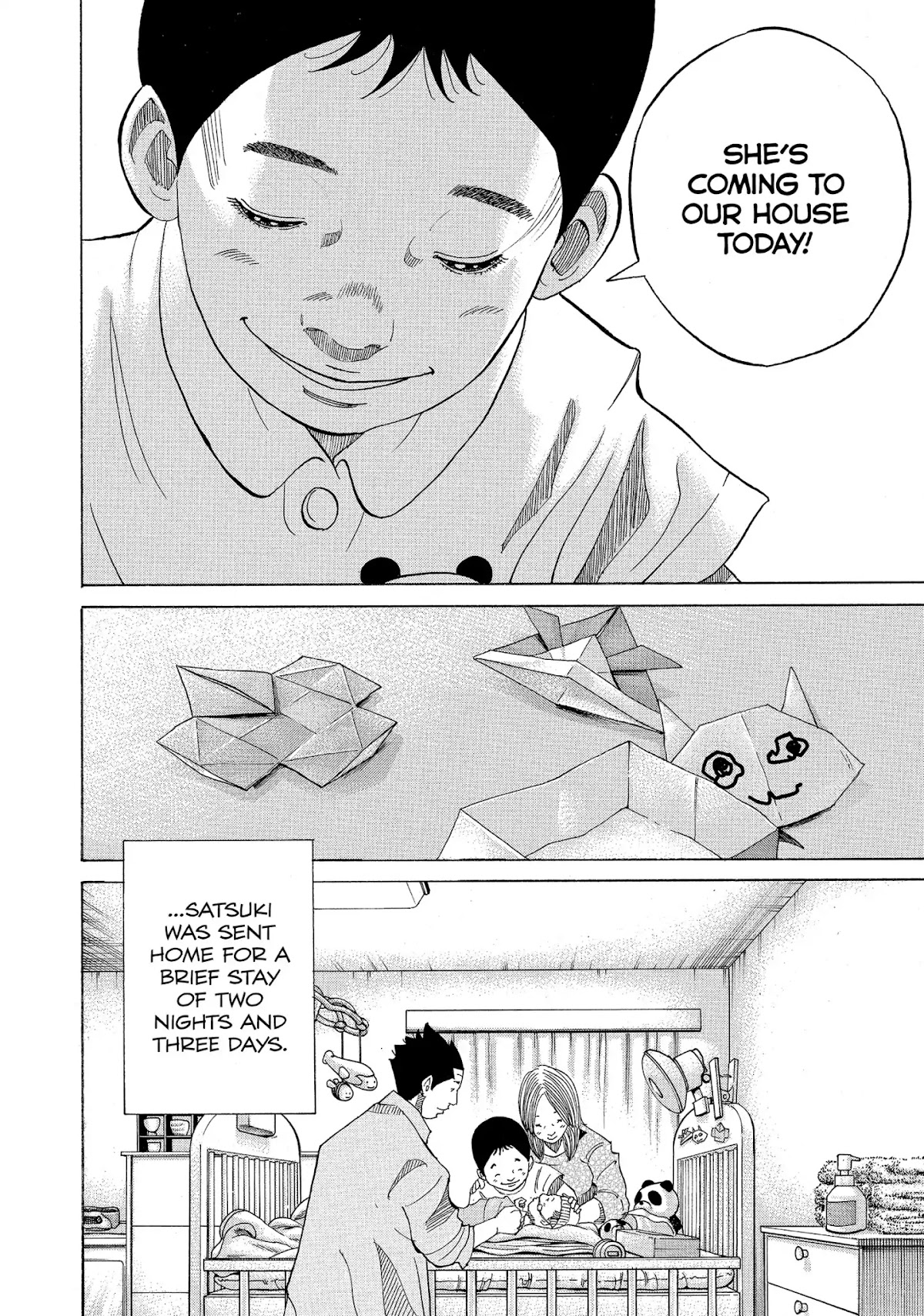 Kounodori Chapter 22 page 226 - Chapter 22: Vol.7 Track 22: Neonatal Intensive Care