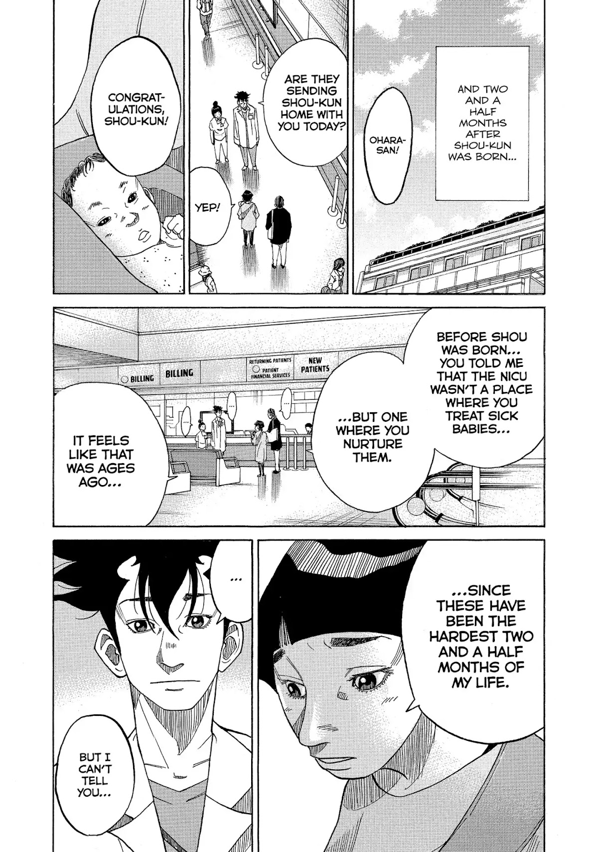 Kounodori Chapter 22 page 227 - Chapter 22: Vol.7 Track 22: Neonatal Intensive Care