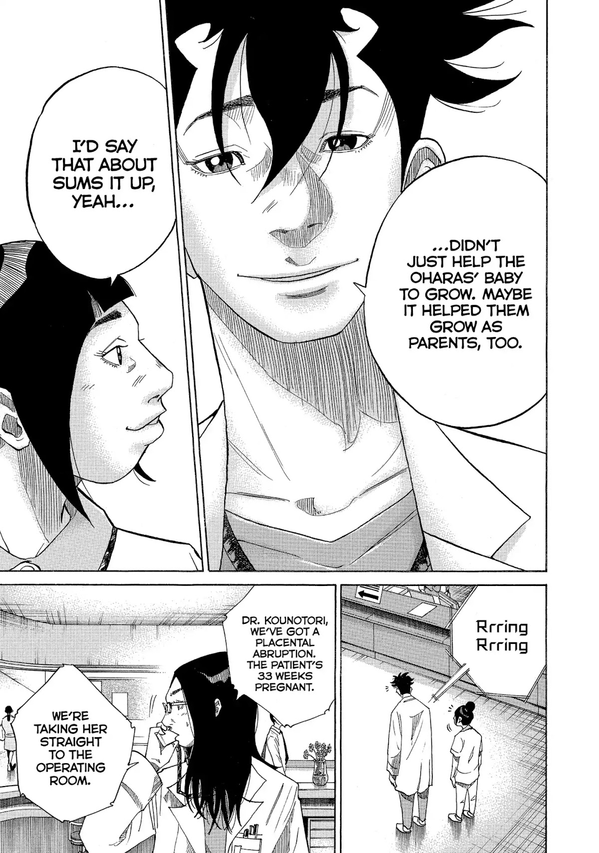 Kounodori Chapter 22 page 229 - Chapter 22: Vol.7 Track 22: Neonatal Intensive Care