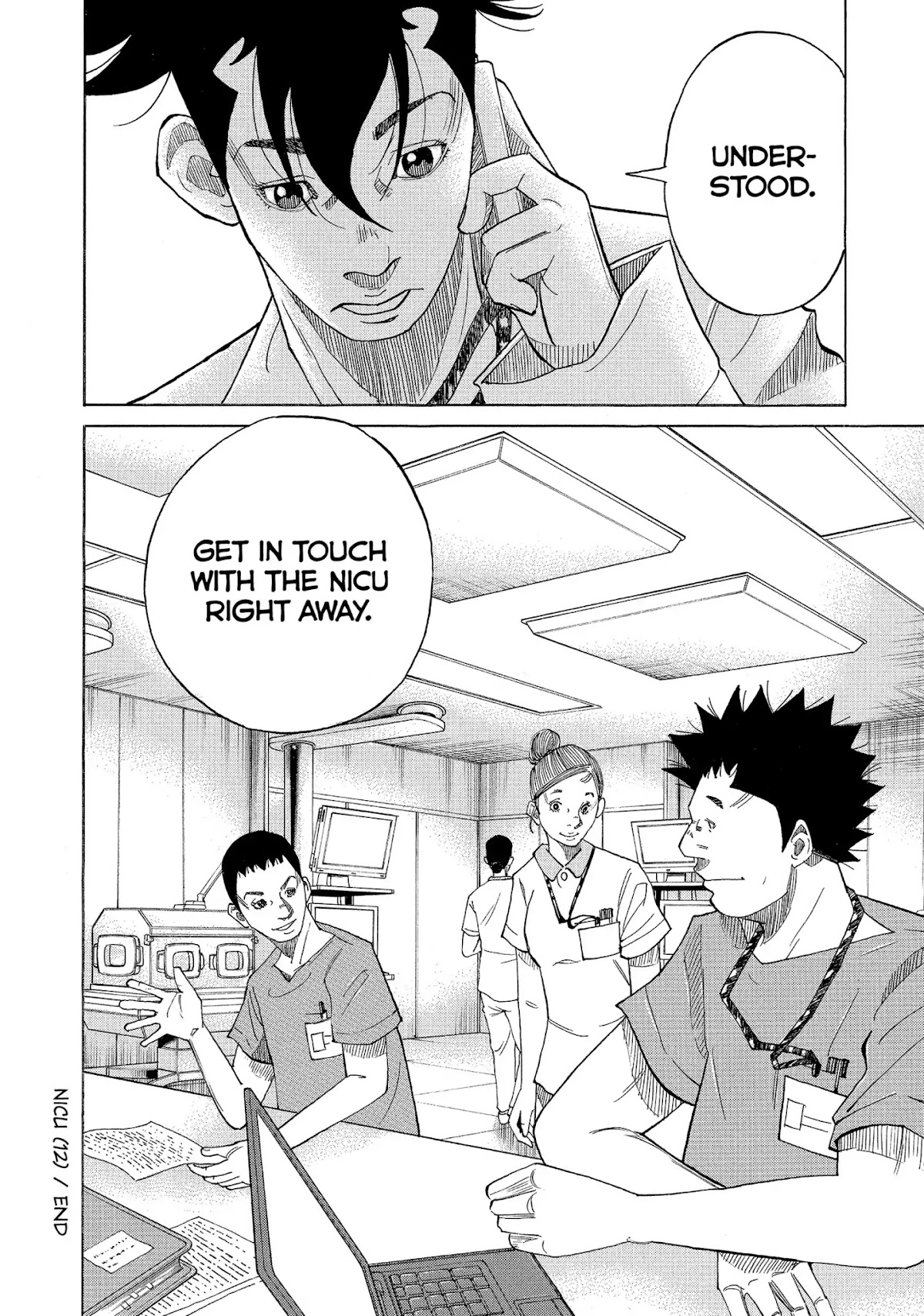 Kounodori Chapter 22 page 230 - Chapter 22: Vol.7 Track 22: Neonatal Intensive Care