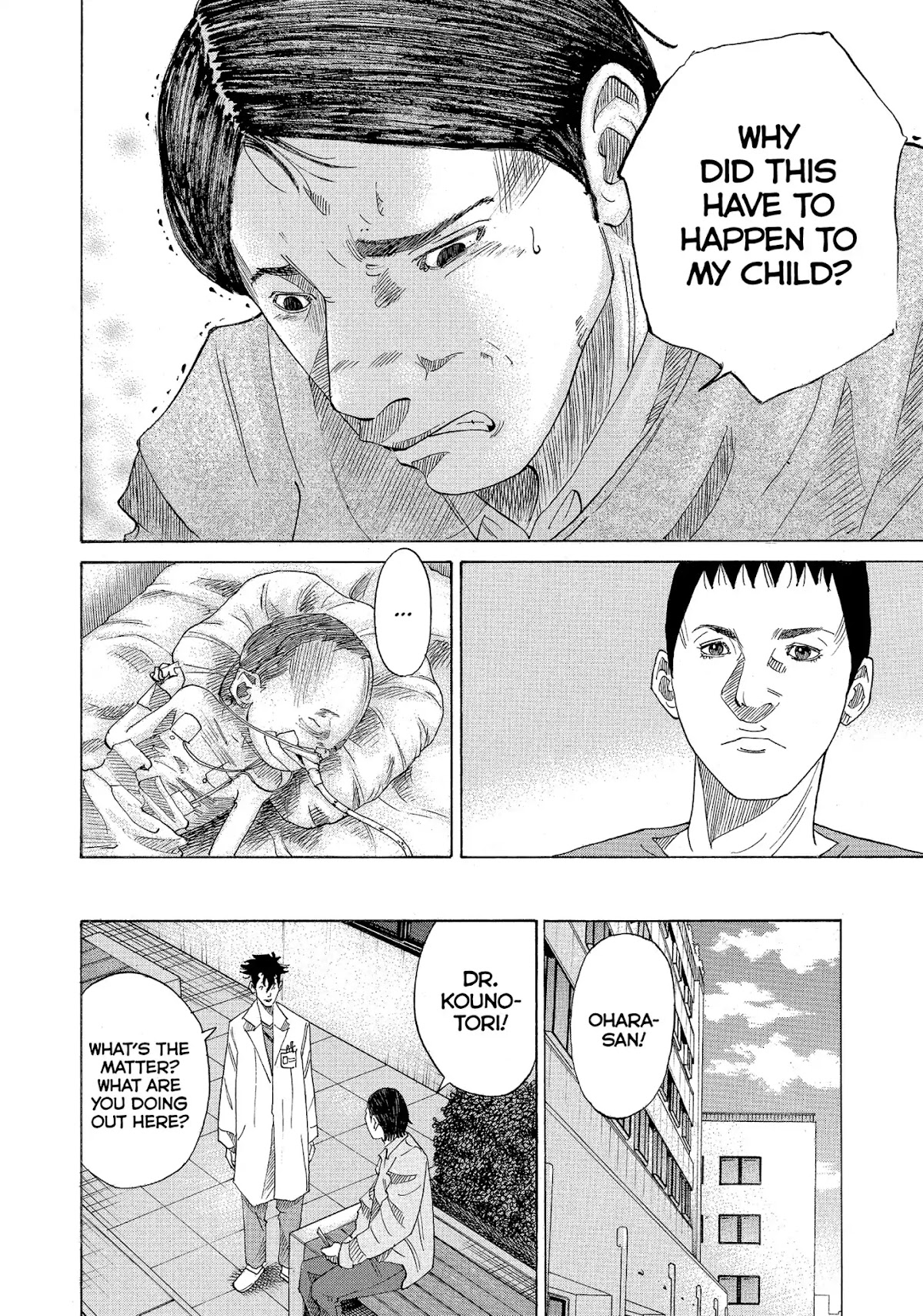 Kounodori Chapter 22 page 27 - Chapter 22: Vol.7 Track 22: Neonatal Intensive Care