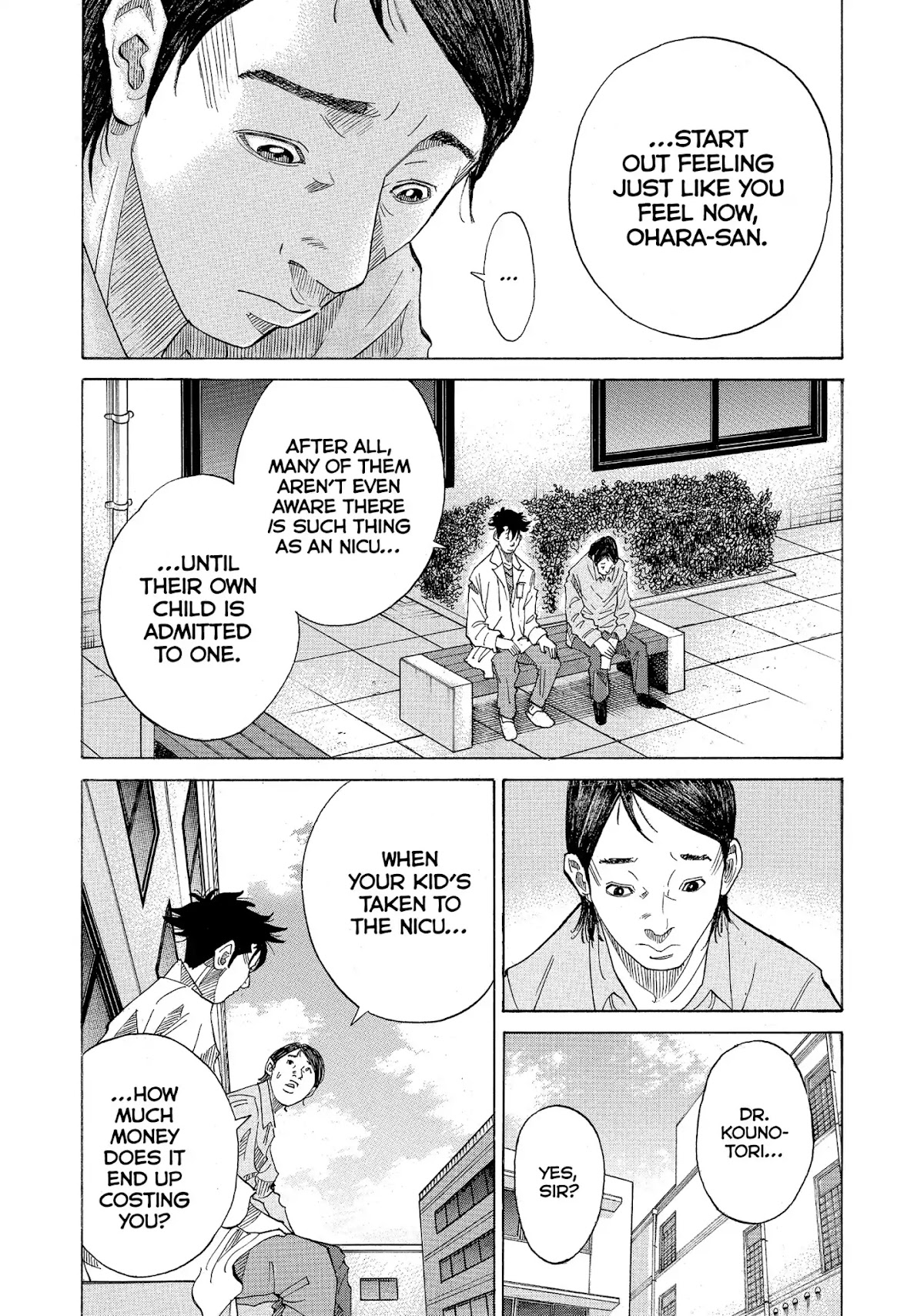 Kounodori Chapter 22 page 29 - Chapter 22: Vol.7 Track 22: Neonatal Intensive Care