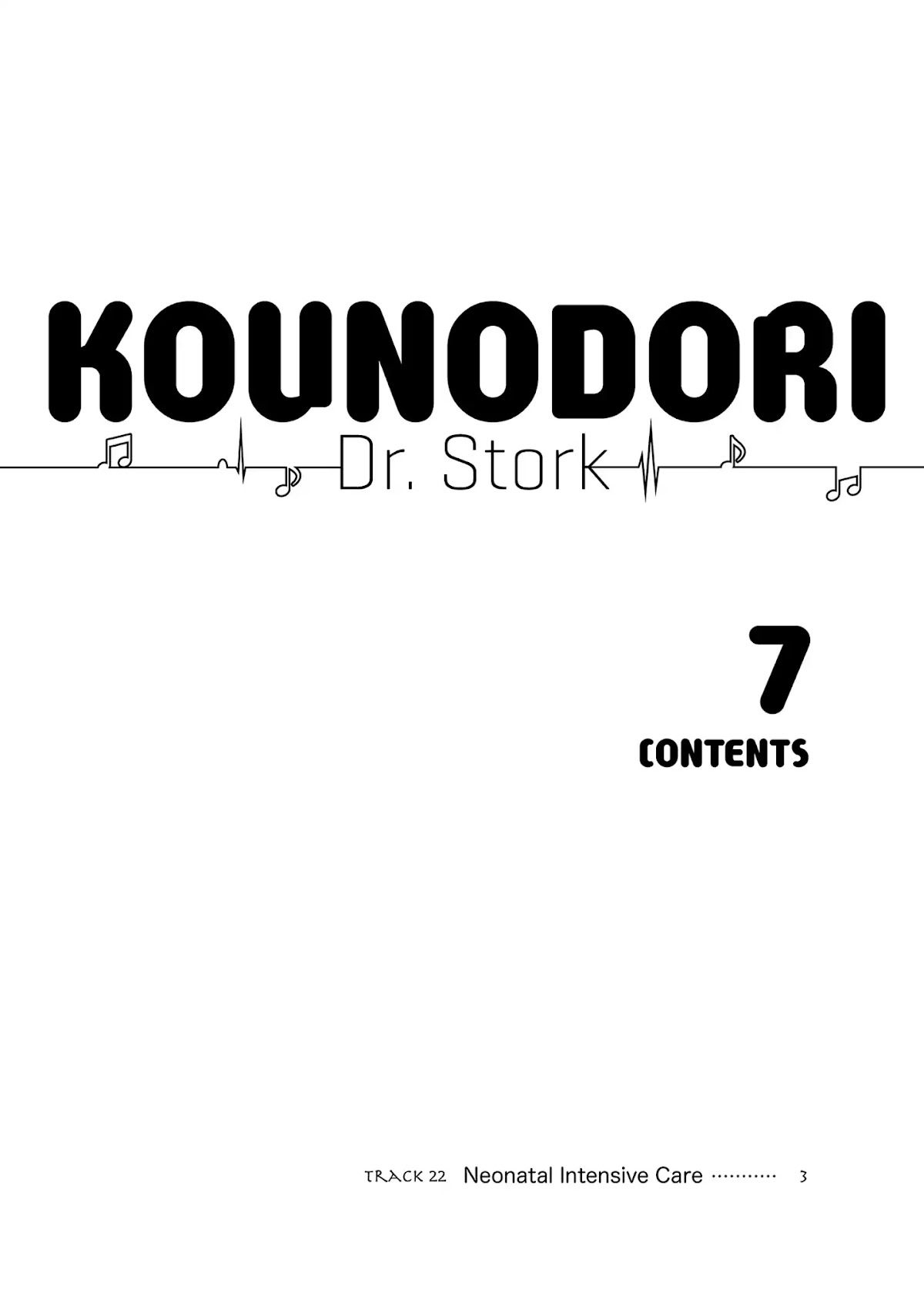 Kounodori Chapter 22 page 3 - Chapter 22: Vol.7 Track 22: Neonatal Intensive Care