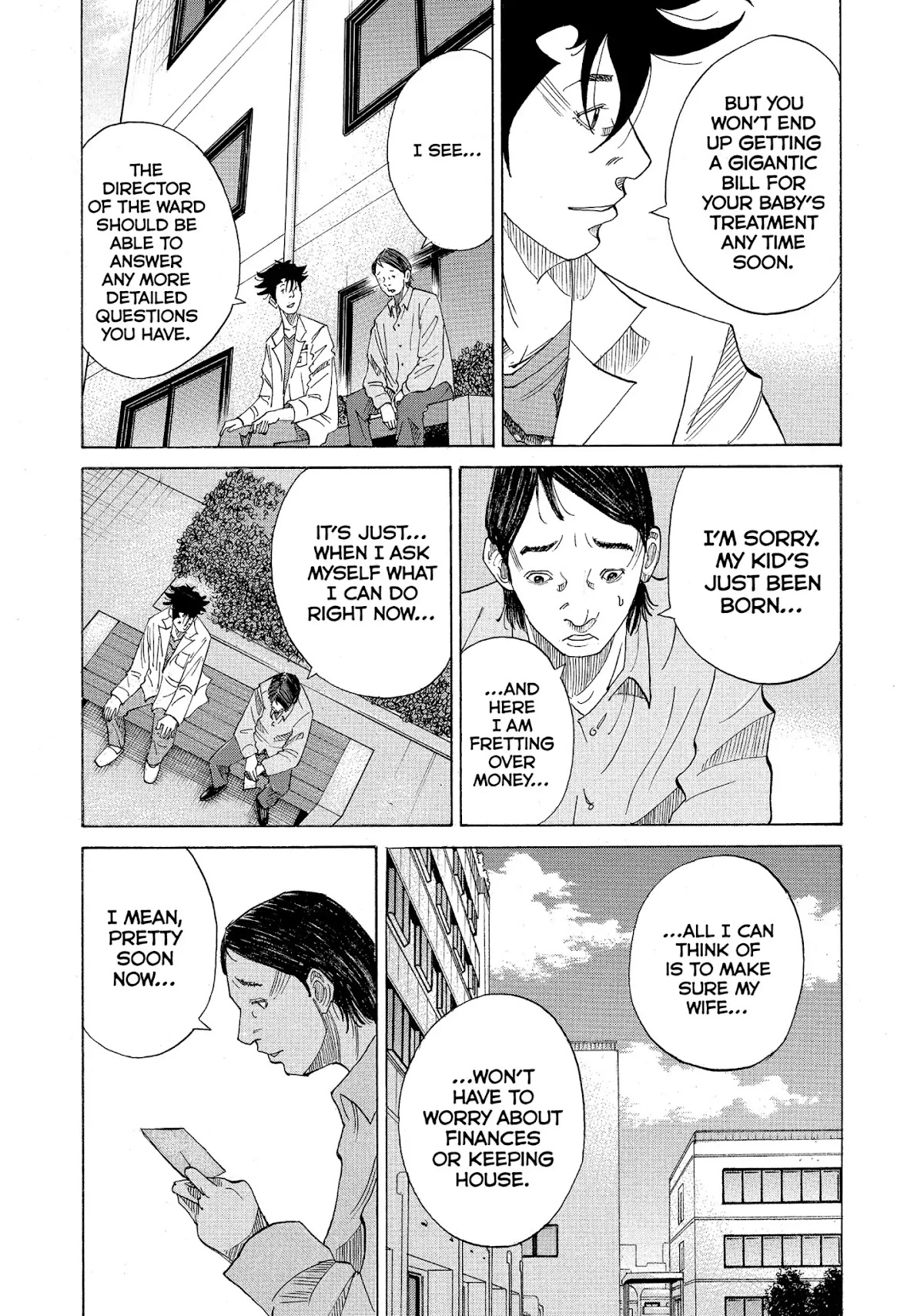 Kounodori Chapter 22 page 31 - Chapter 22: Vol.7 Track 22: Neonatal Intensive Care