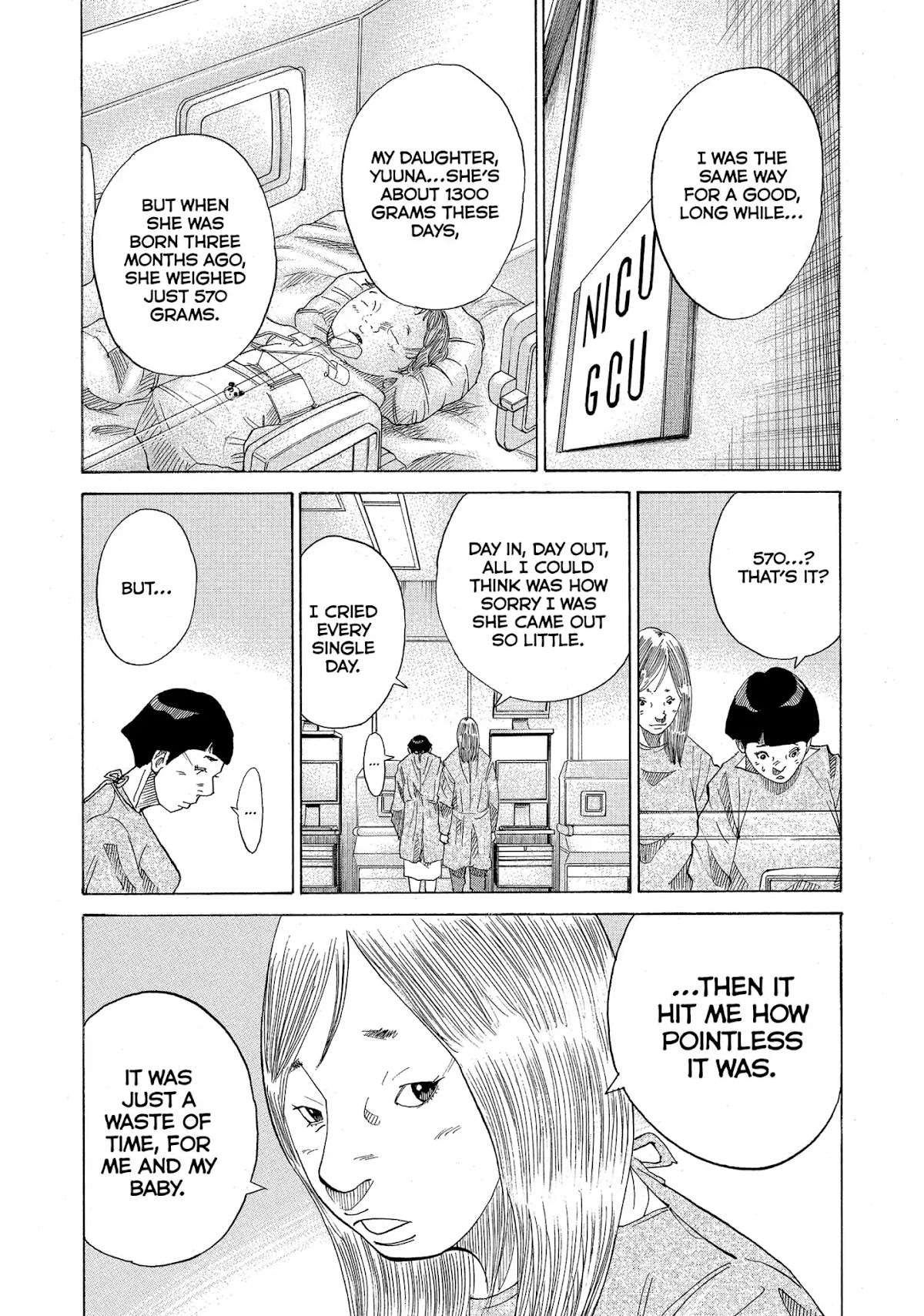 Kounodori Chapter 22 page 37 - Chapter 22: Vol.7 Track 22: Neonatal Intensive Care