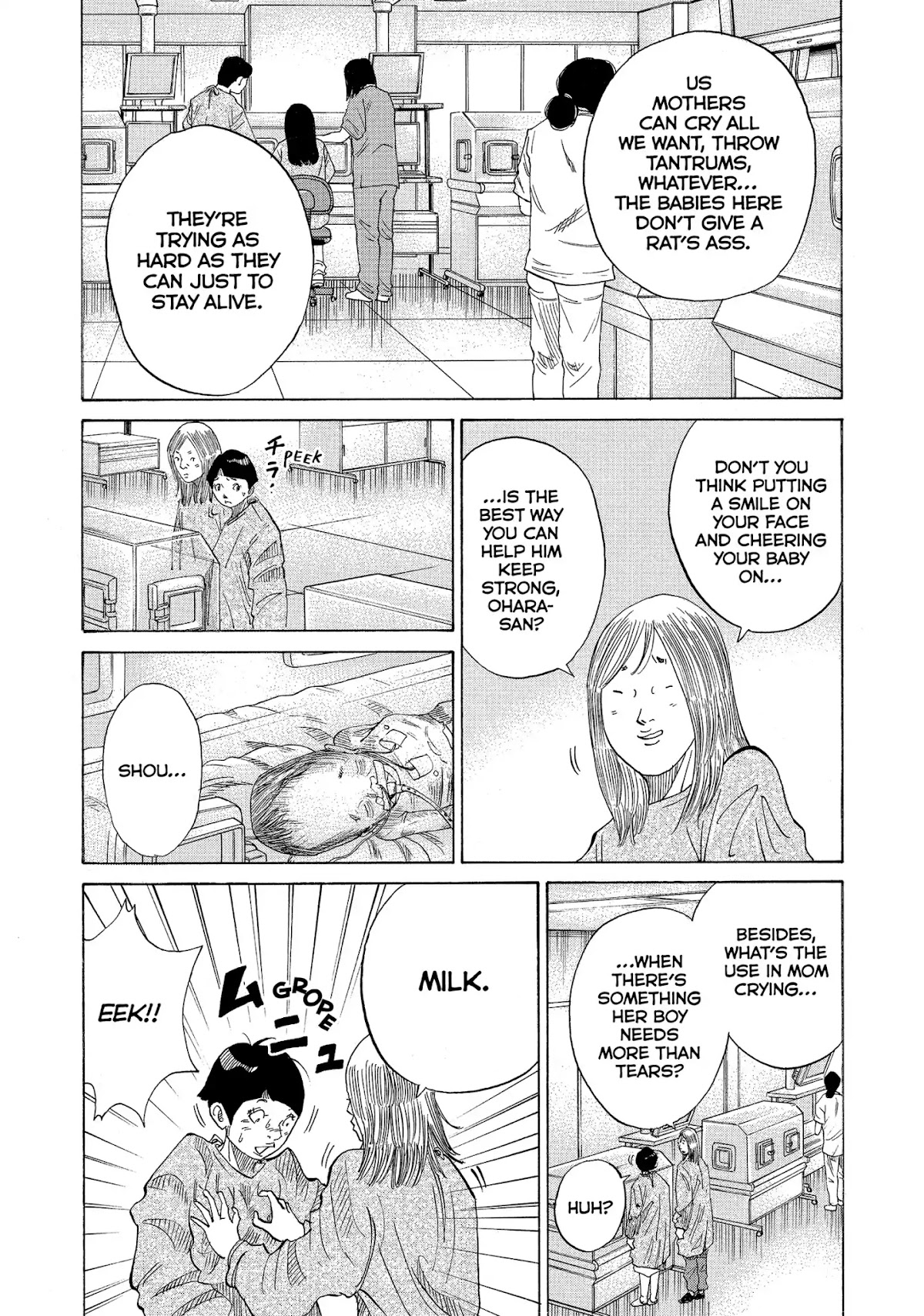 Kounodori Chapter 22 page 38 - Chapter 22: Vol.7 Track 22: Neonatal Intensive Care
