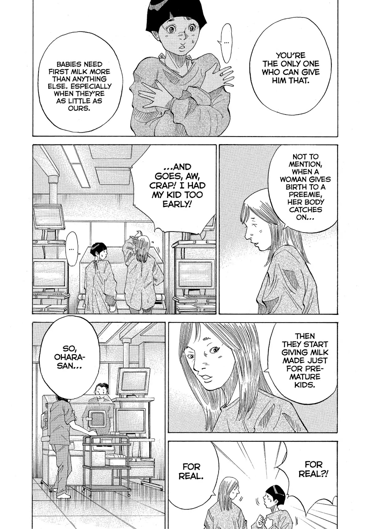 Kounodori Chapter 22 page 39 - Chapter 22: Vol.7 Track 22: Neonatal Intensive Care