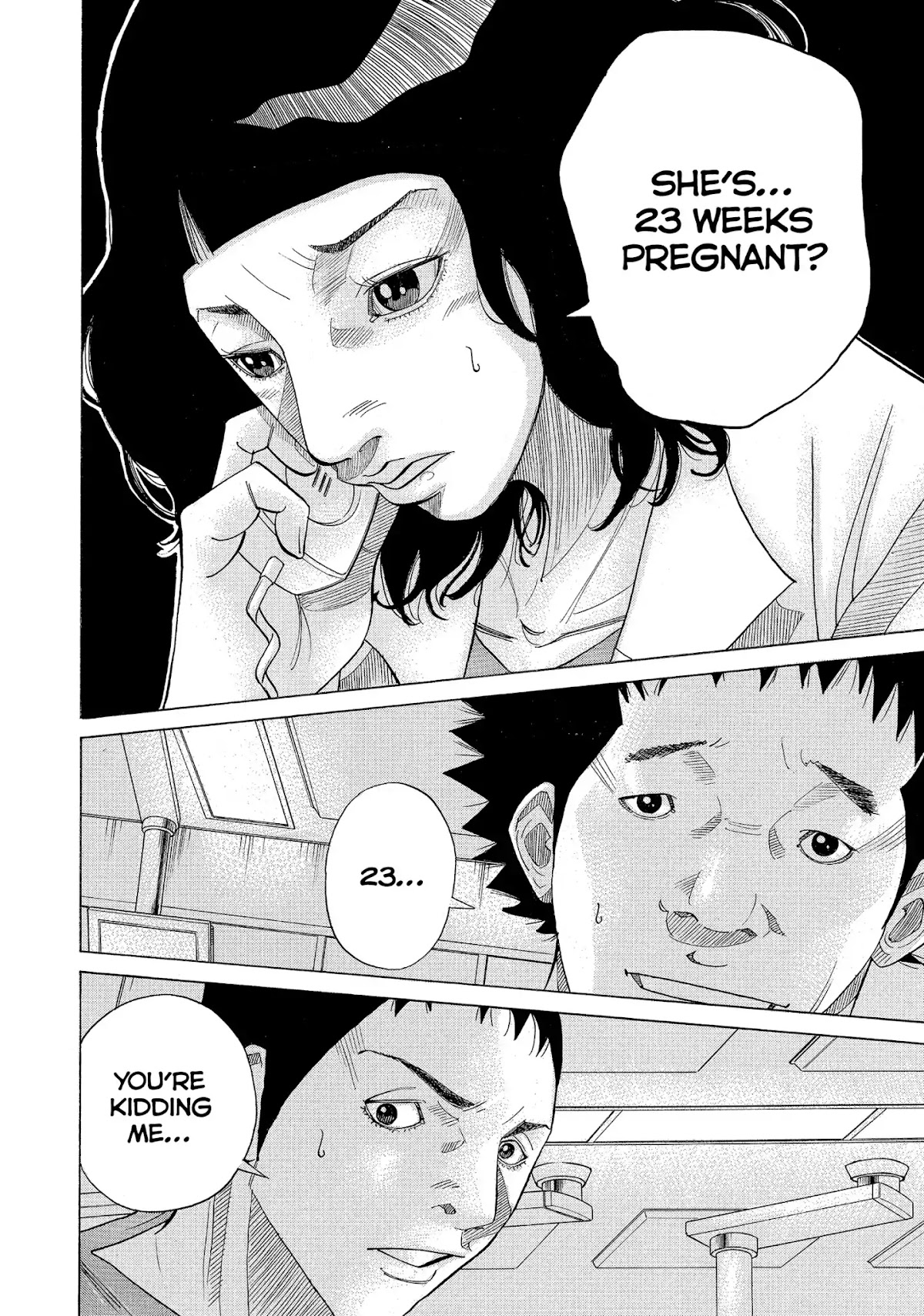 Kounodori Chapter 22 page 43 - Chapter 22: Vol.7 Track 22: Neonatal Intensive Care