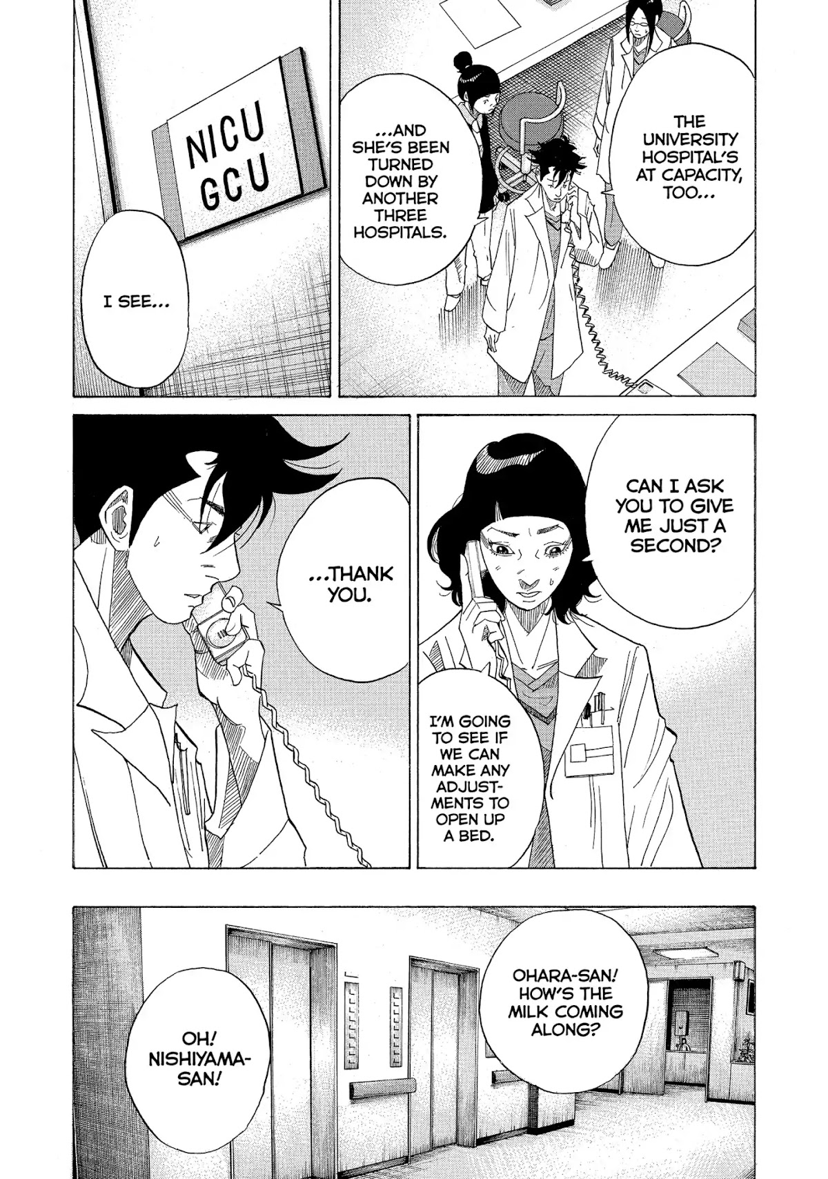 Kounodori Chapter 22 page 45 - Chapter 22: Vol.7 Track 22: Neonatal Intensive Care
