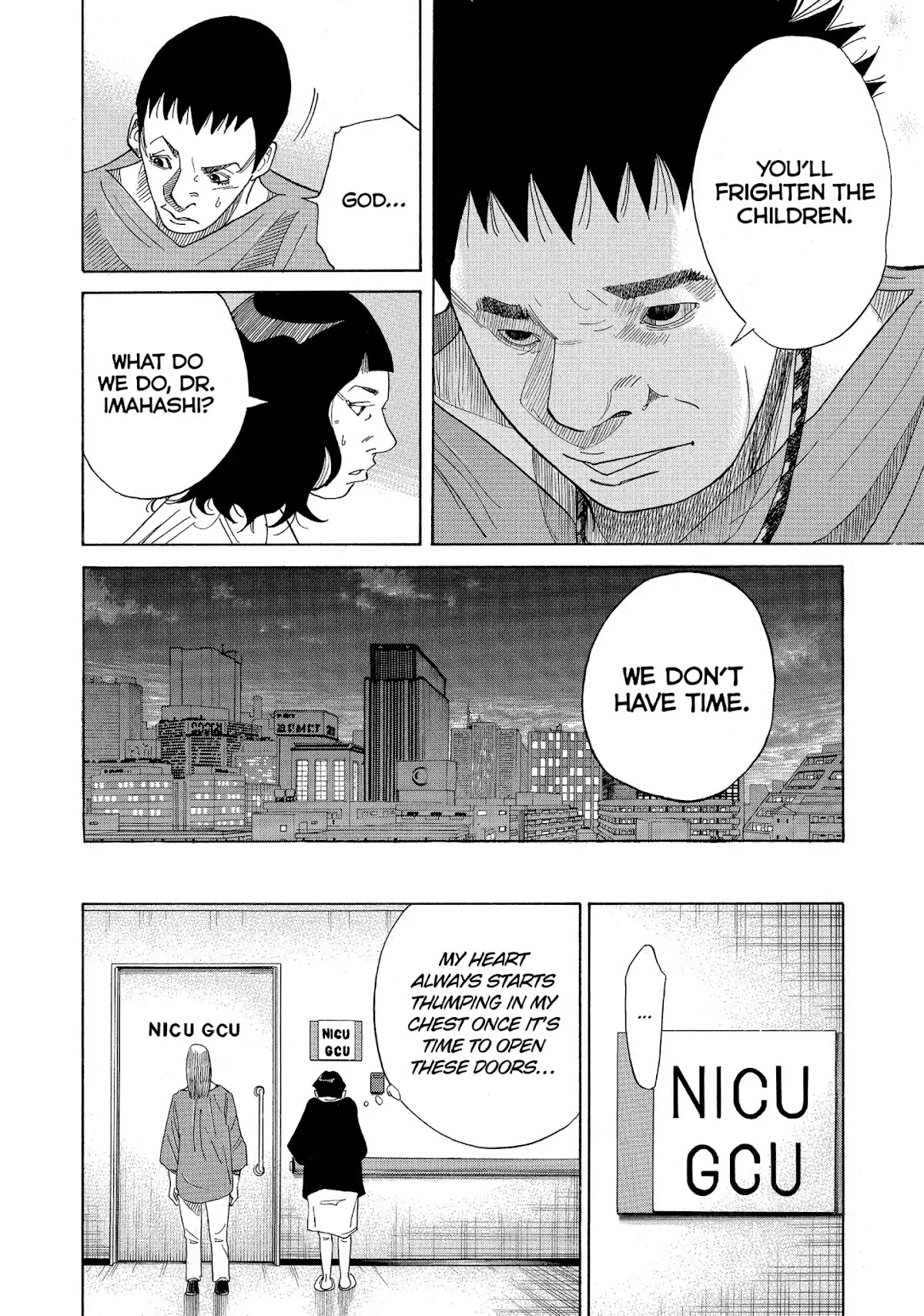 Kounodori Chapter 22 page 49 - Chapter 22: Vol.7 Track 22: Neonatal Intensive Care