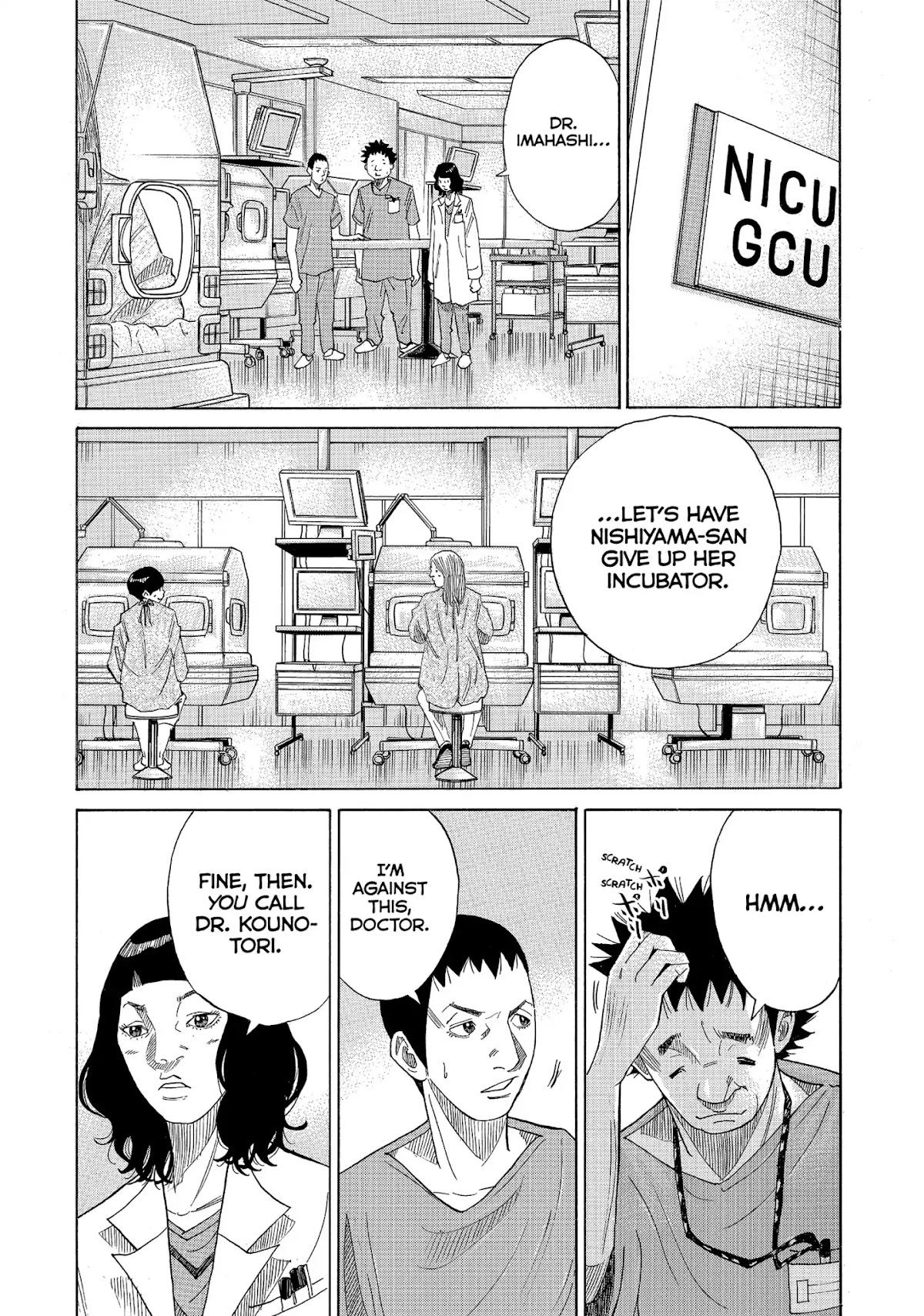Kounodori Chapter 22 page 52 - Chapter 22: Vol.7 Track 22: Neonatal Intensive Care