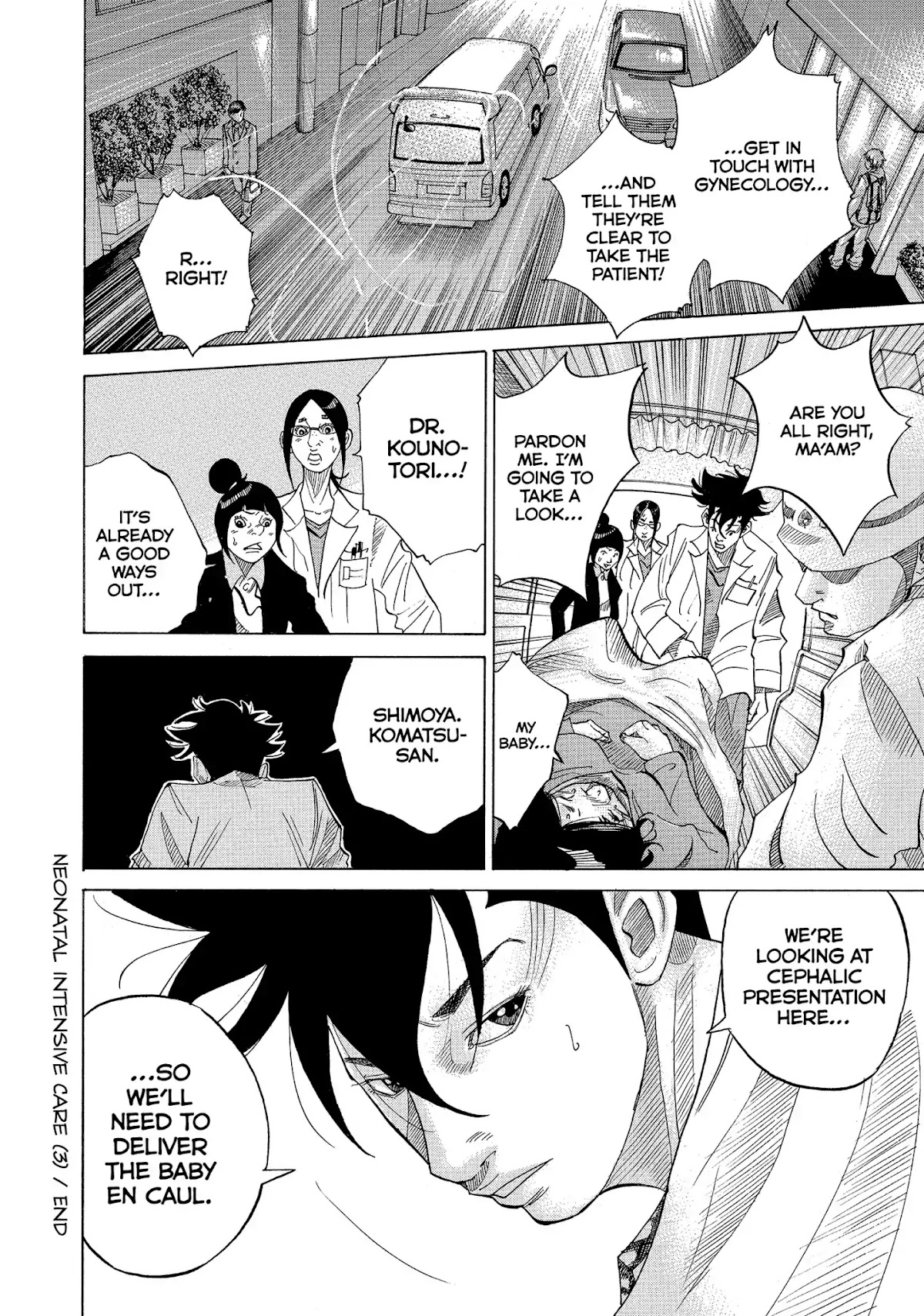 Kounodori Chapter 22 page 59 - Chapter 22: Vol.7 Track 22: Neonatal Intensive Care