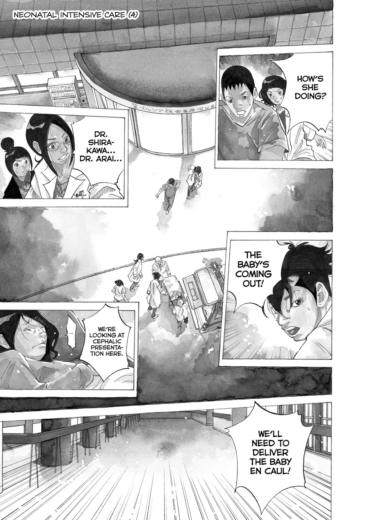 Kounodori Chapter 22 page 60 - Chapter 22: Vol.7 Track 22: Neonatal Intensive Care